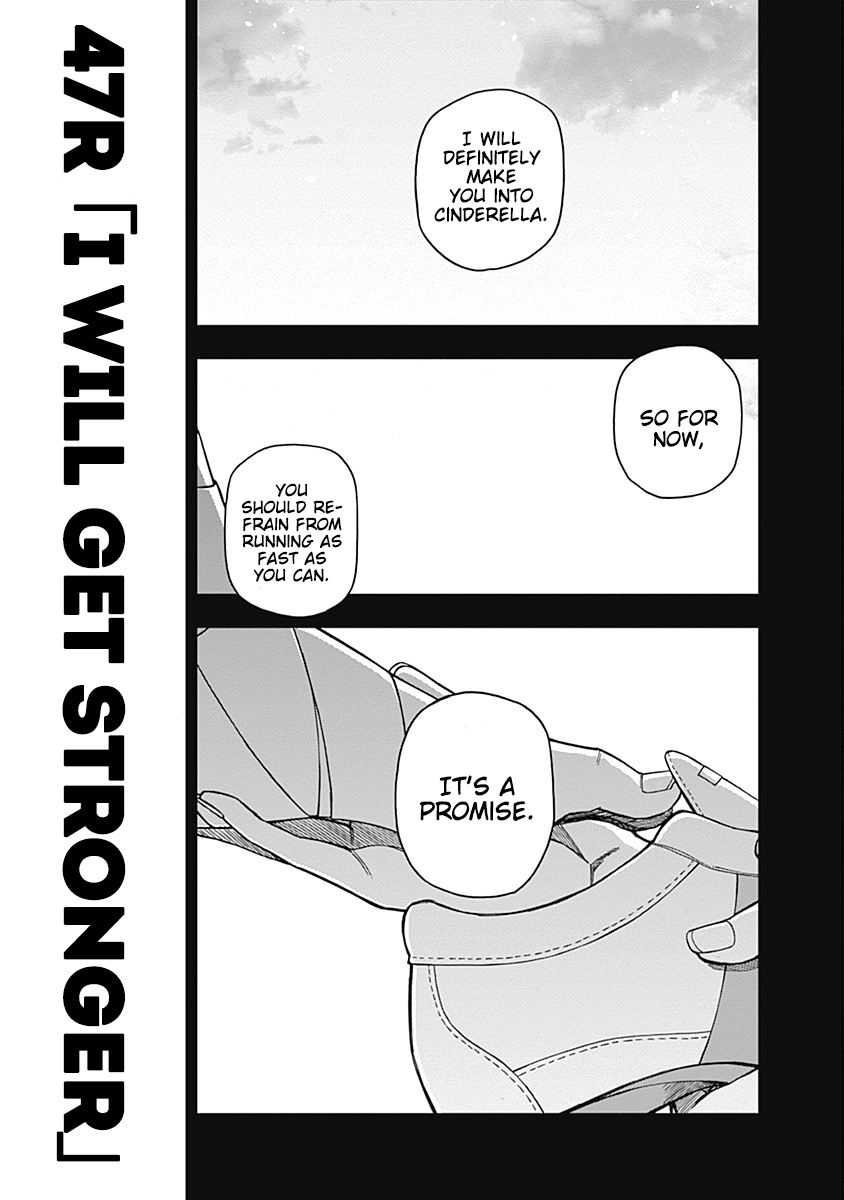 Read Uma Musume Cinderella Gray ENGLISH Manga Online