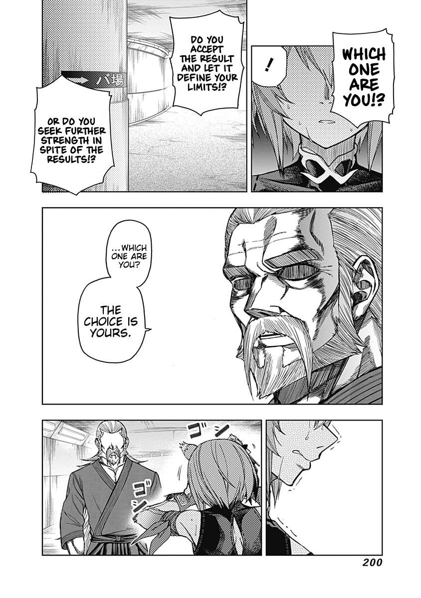 Read Uma Musume Cinderella Gray ENGLISH Manga Online