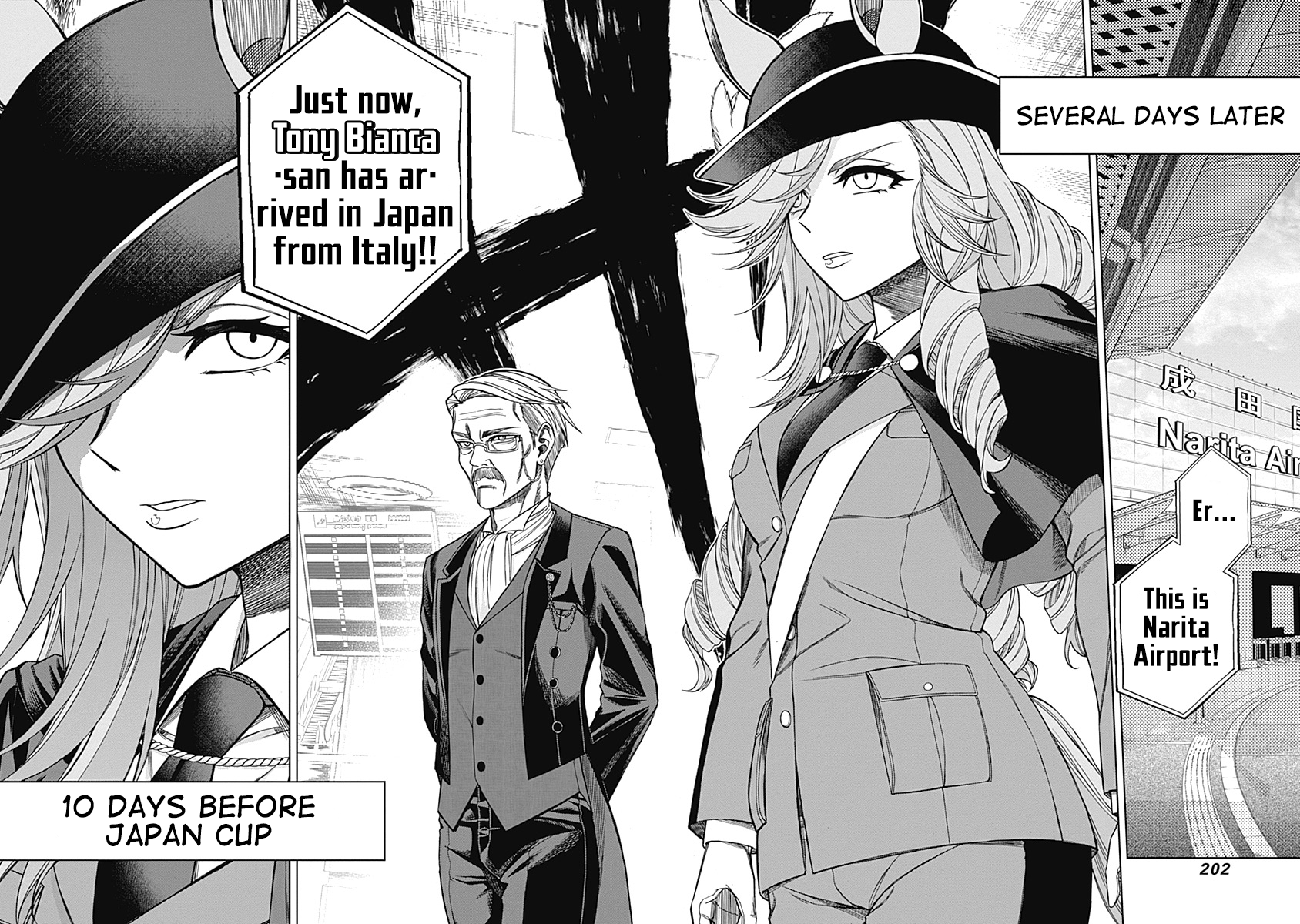 Read Uma Musume Cinderella Gray ENGLISH Manga Online