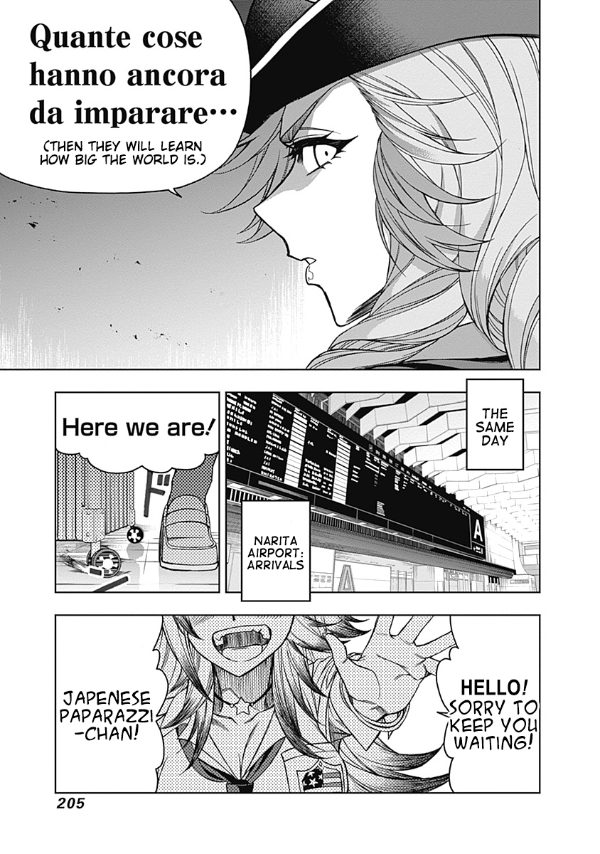 Read Uma Musume Cinderella Gray ENGLISH Manga Online
