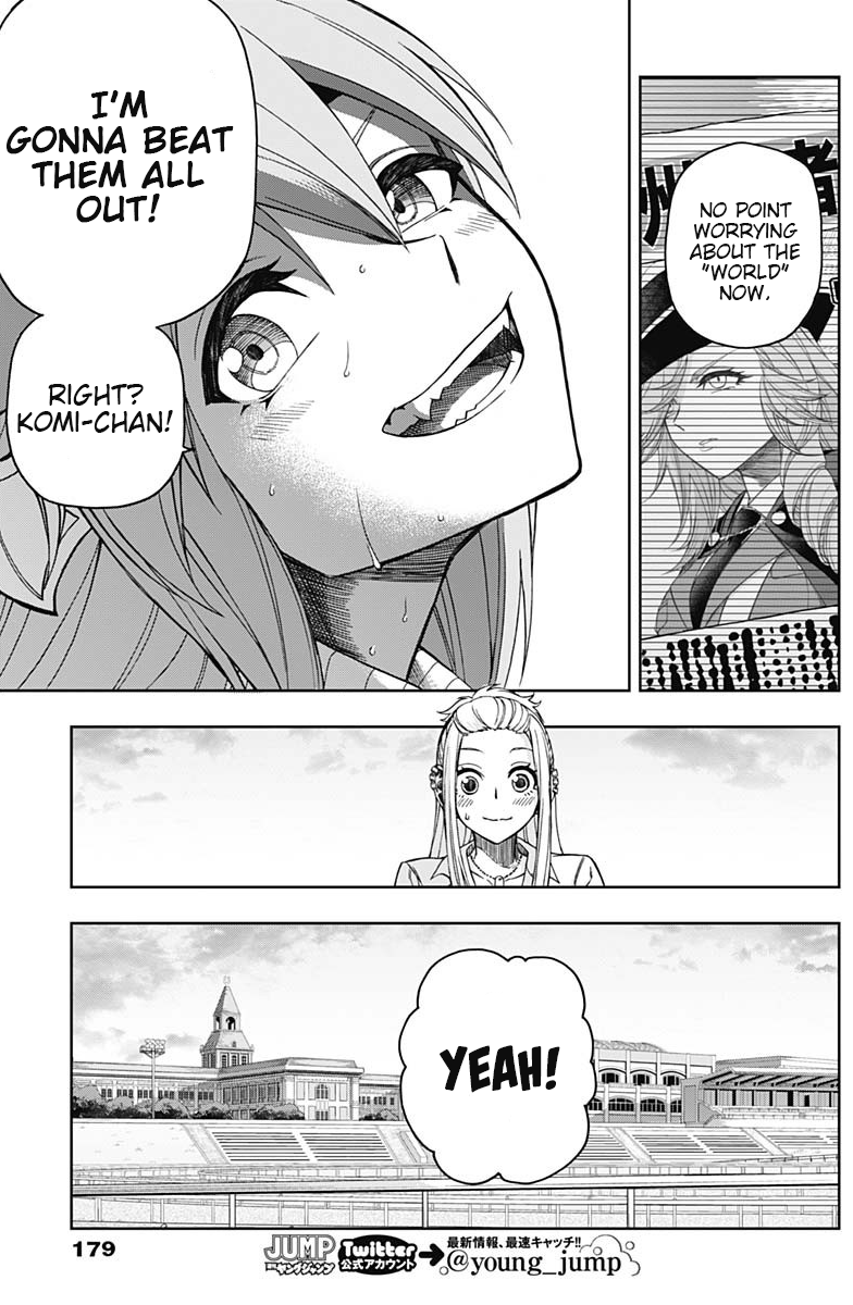 Read Uma Musume Cinderella Gray ENGLISH Manga Online