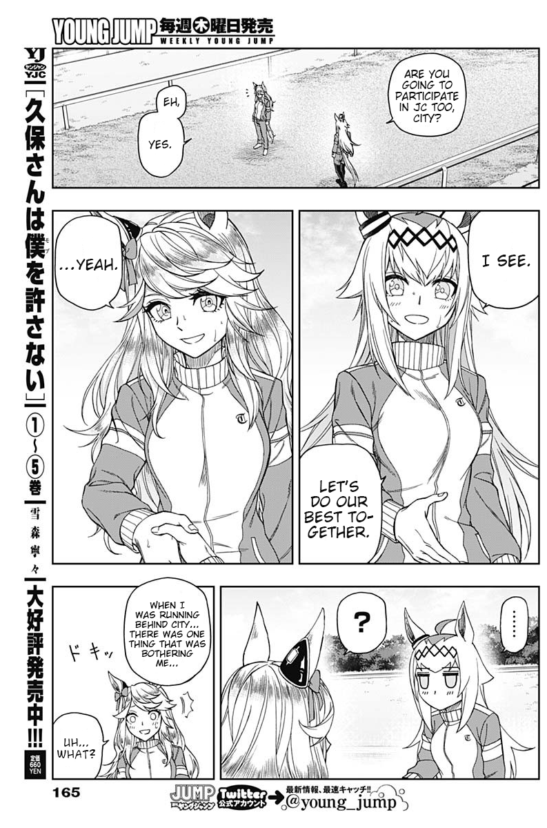 Read Uma Musume Cinderella Gray ENGLISH Manga Online