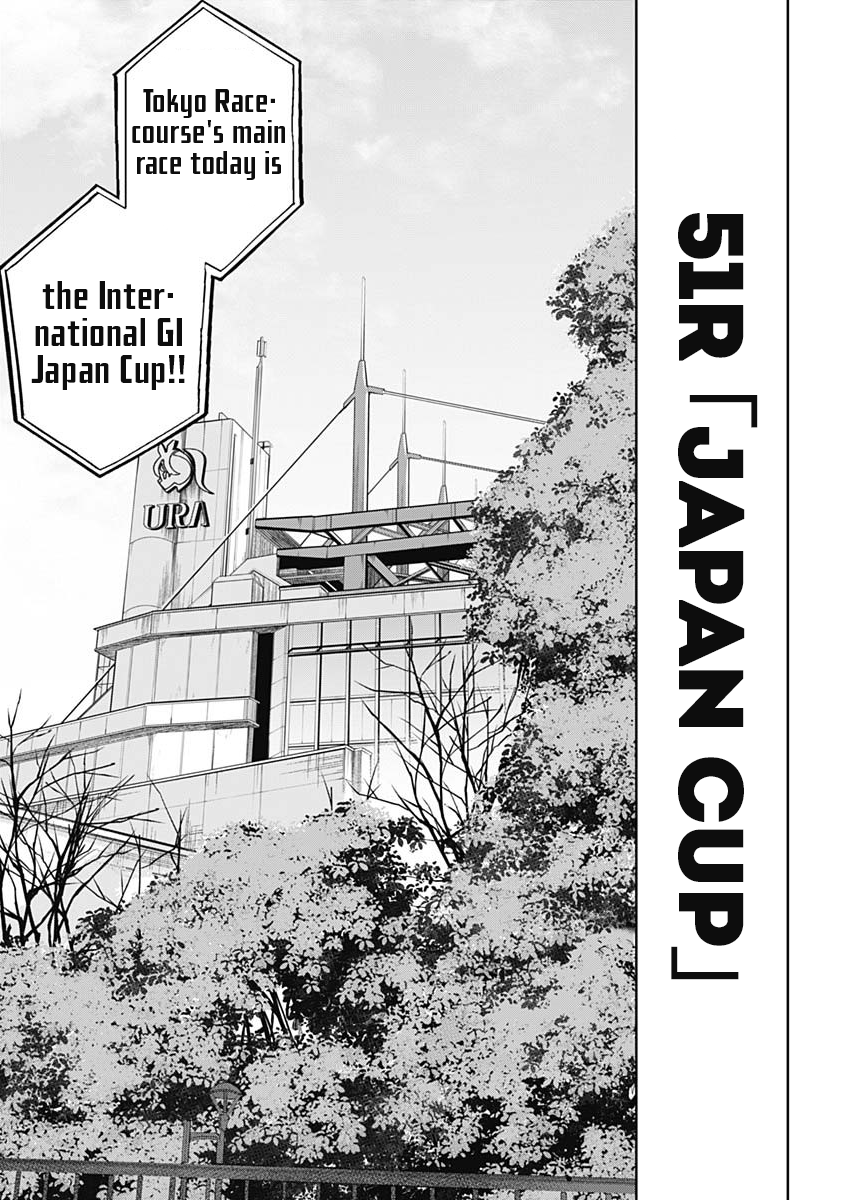 Read Uma Musume Cinderella Gray ENGLISH Manga Online