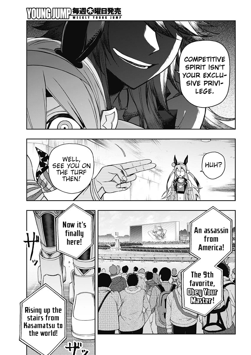 Read Uma Musume Cinderella Gray ENGLISH Manga Online