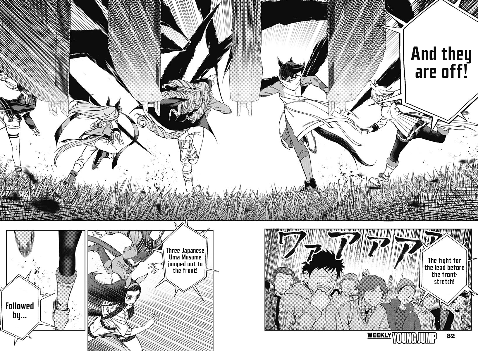 Read Uma Musume Cinderella Gray ENGLISH Manga Online