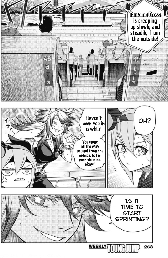 Read Uma Musume Cinderella Gray ENGLISH Manga Online