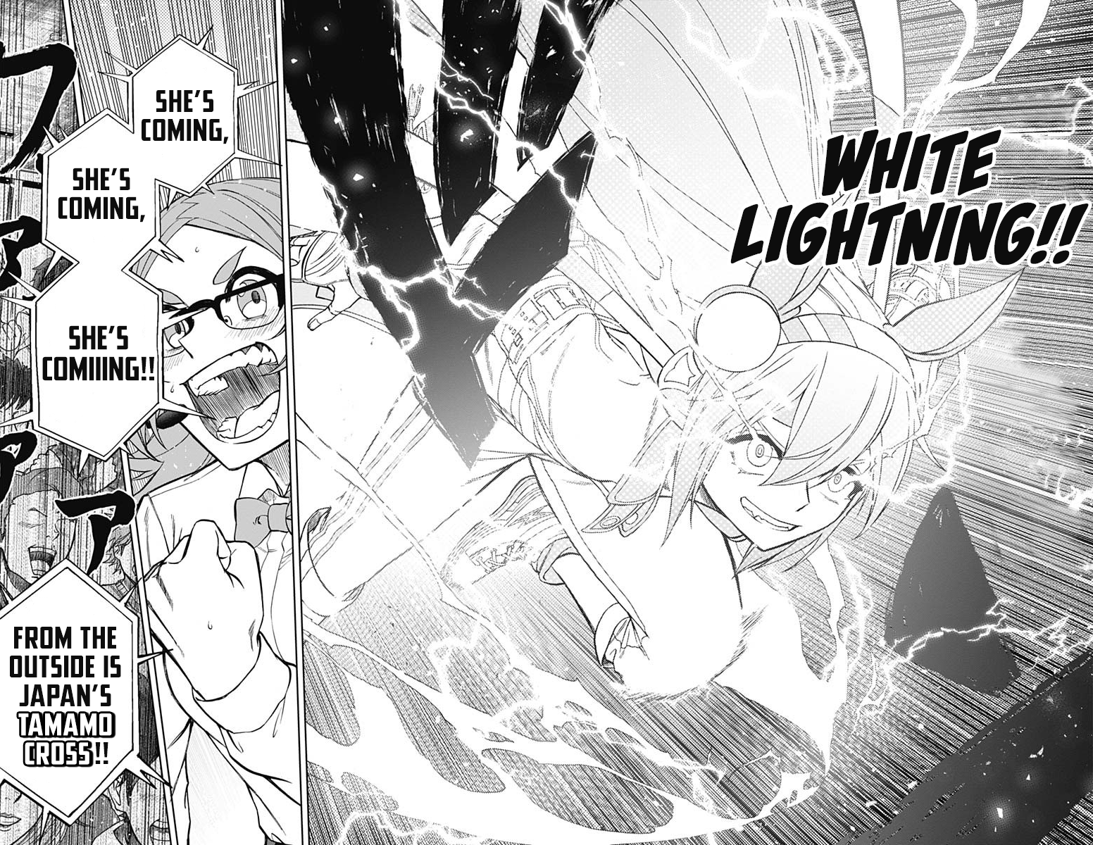 Read Uma Musume Cinderella Gray ENGLISH Manga Online