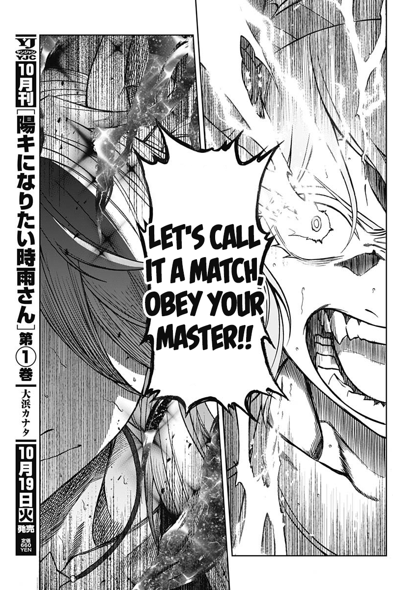 Read Uma Musume Cinderella Gray ENGLISH Manga Online