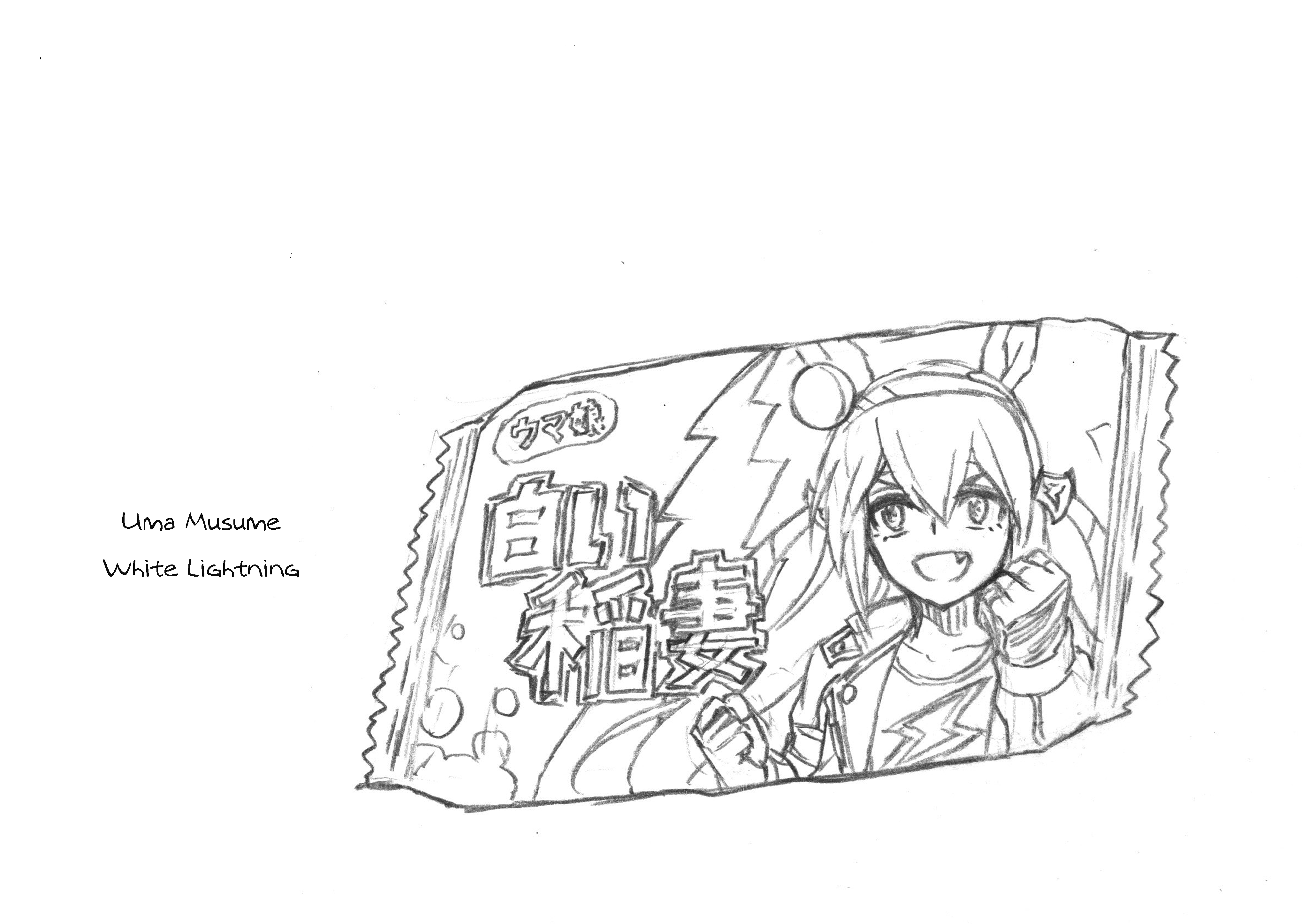 Read Uma Musume Cinderella Gray ENGLISH Manga Online