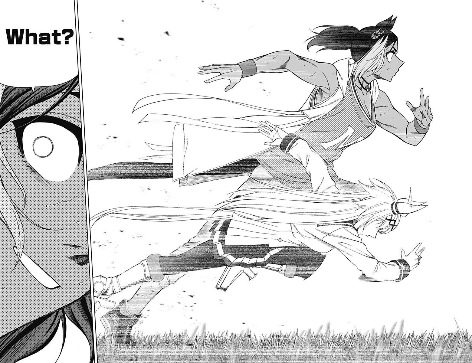 Read Uma Musume Cinderella Gray ENGLISH Manga Online