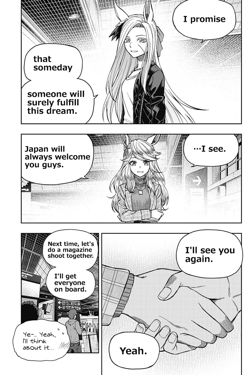 Read Uma Musume Cinderella Gray ENGLISH Manga Online