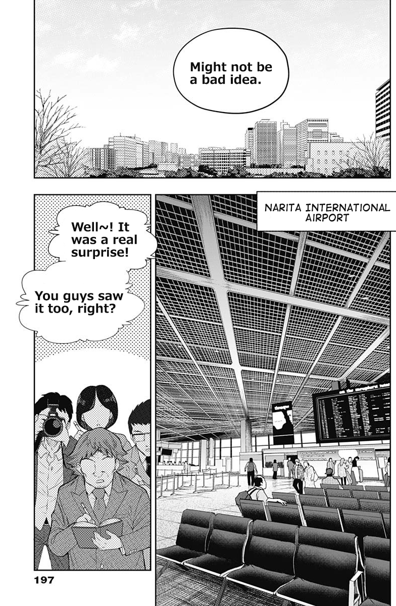 Read Uma Musume Cinderella Gray ENGLISH Manga Online