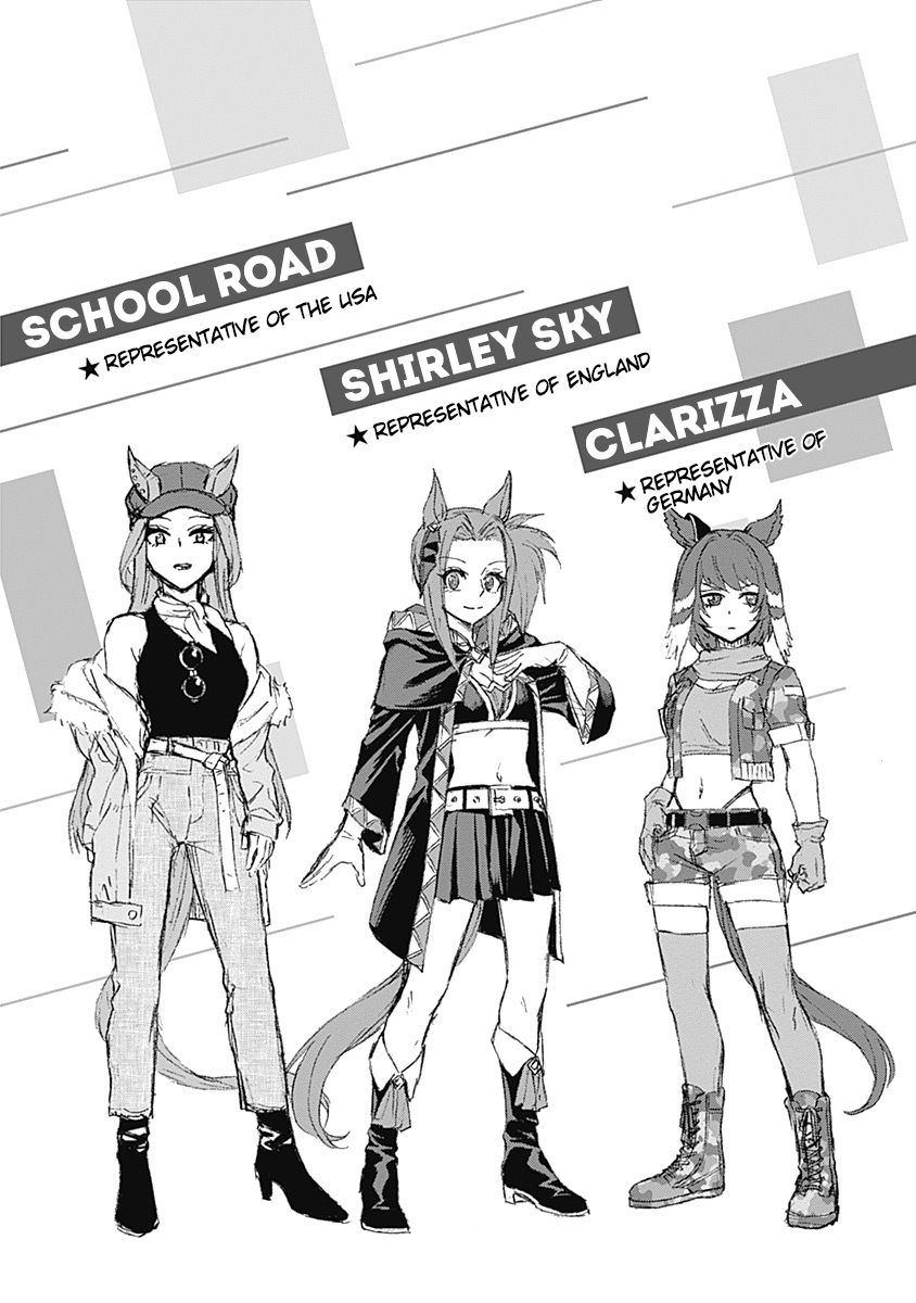 Read Uma Musume Cinderella Gray ENGLISH Manga Online
