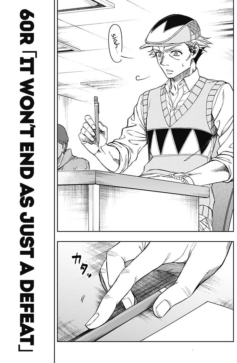 Read Uma Musume Cinderella Gray ENGLISH Manga Online
