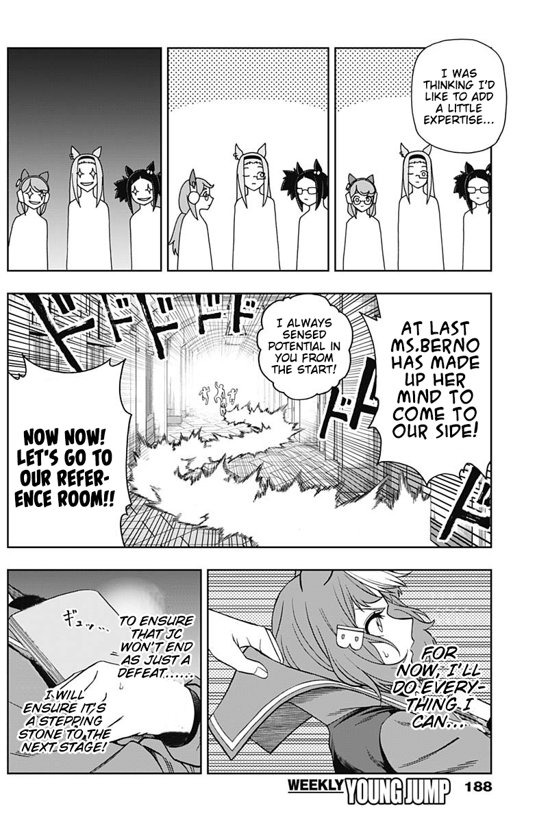 Read Uma Musume Cinderella Gray ENGLISH Manga Online