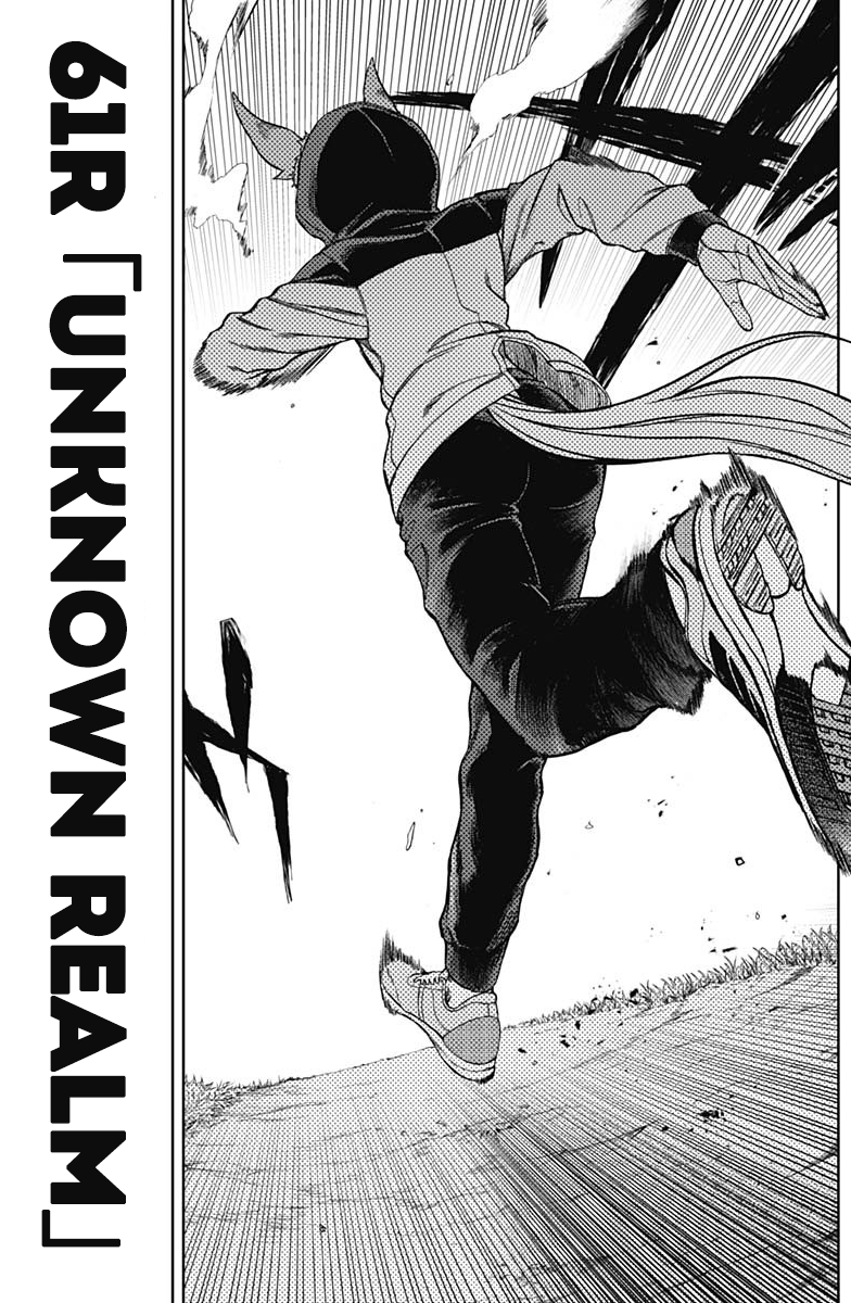 Read Uma Musume Cinderella Gray ENGLISH Manga Online