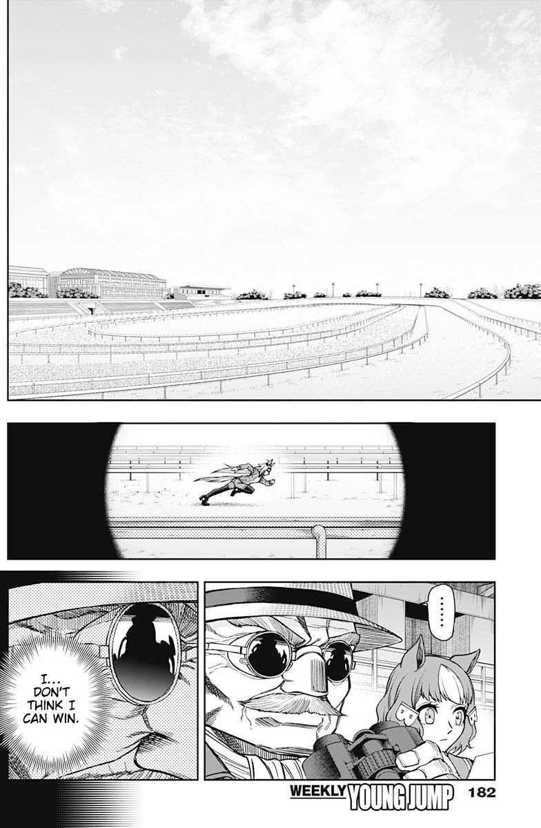 Read Uma Musume Cinderella Gray ENGLISH Manga Online