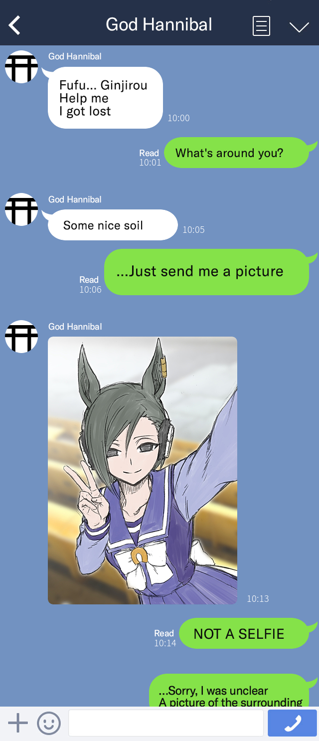 Read Uma Musume Cinderella Gray ENGLISH Manga Online