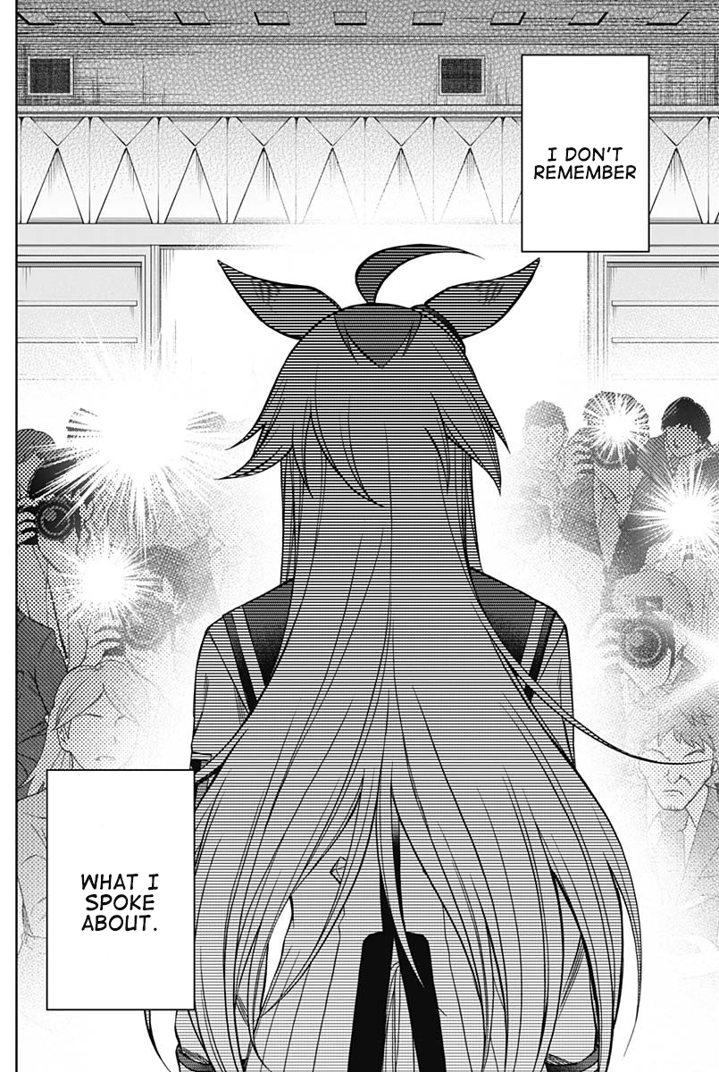 Read Uma Musume Cinderella Gray ENGLISH Manga Online