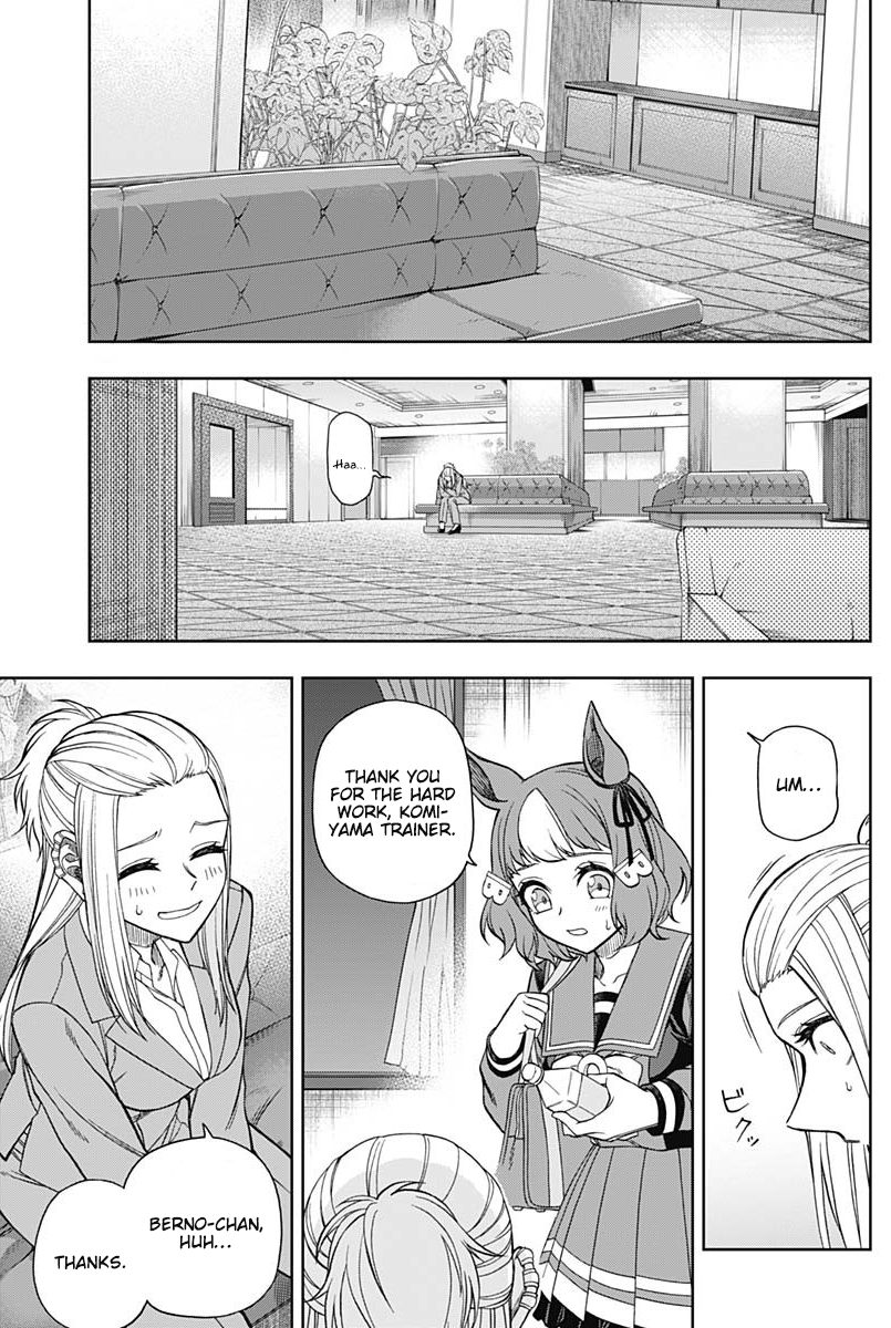 Read Uma Musume Cinderella Gray ENGLISH Manga Online