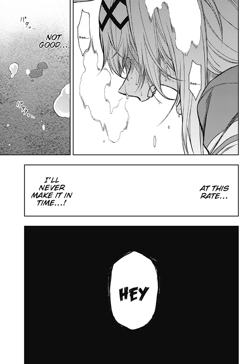 Read Uma Musume Cinderella Gray ENGLISH Manga Online