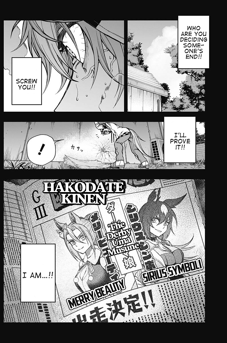 Read Uma Musume Cinderella Gray ENGLISH Manga Online
