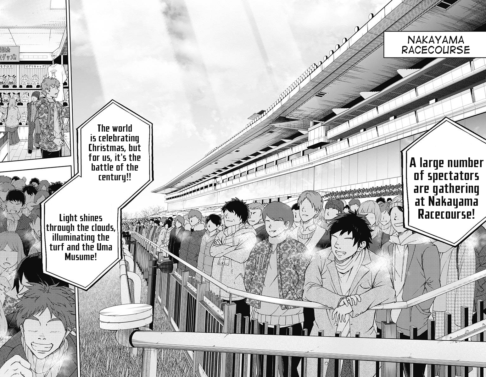 Read Uma Musume Cinderella Gray ENGLISH Manga Online