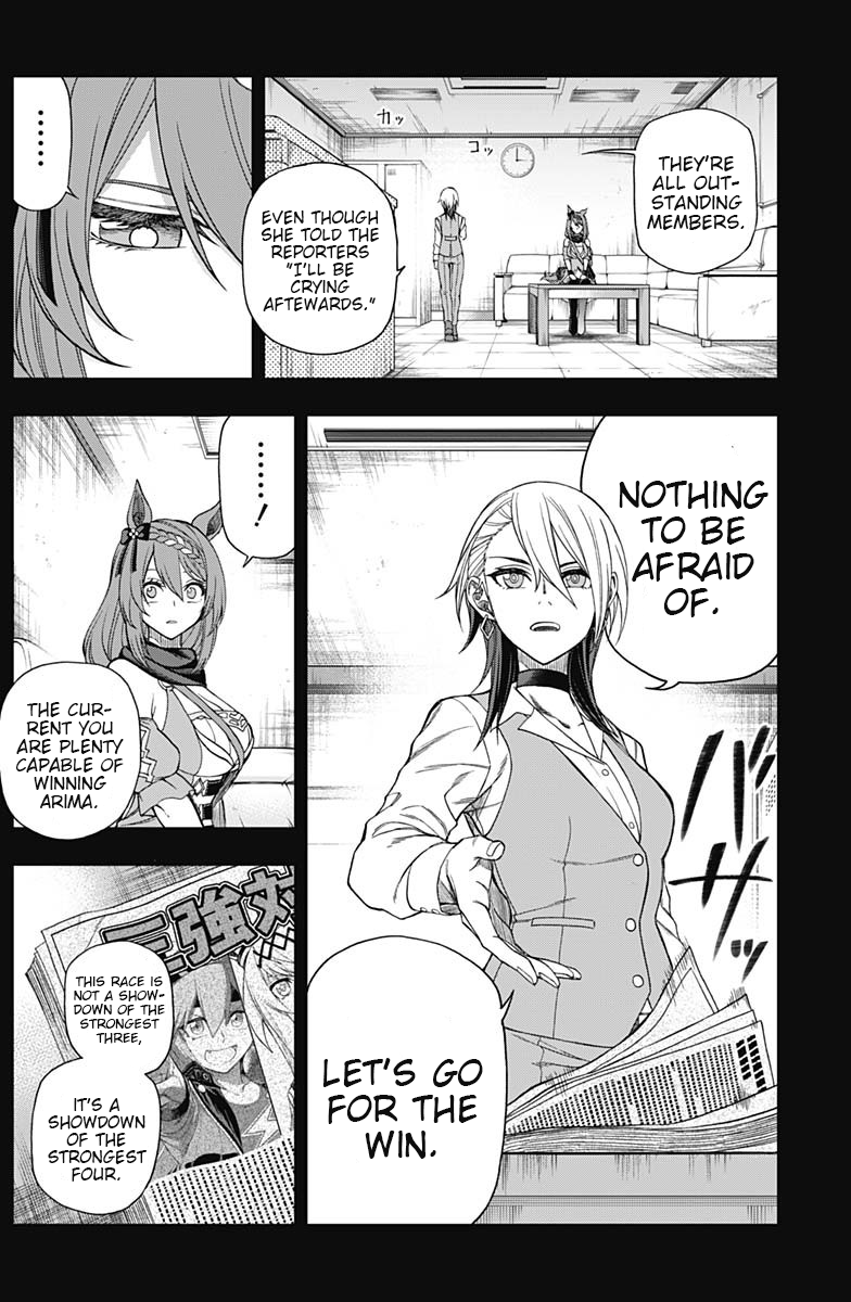 Read Uma Musume Cinderella Gray ENGLISH Manga Online