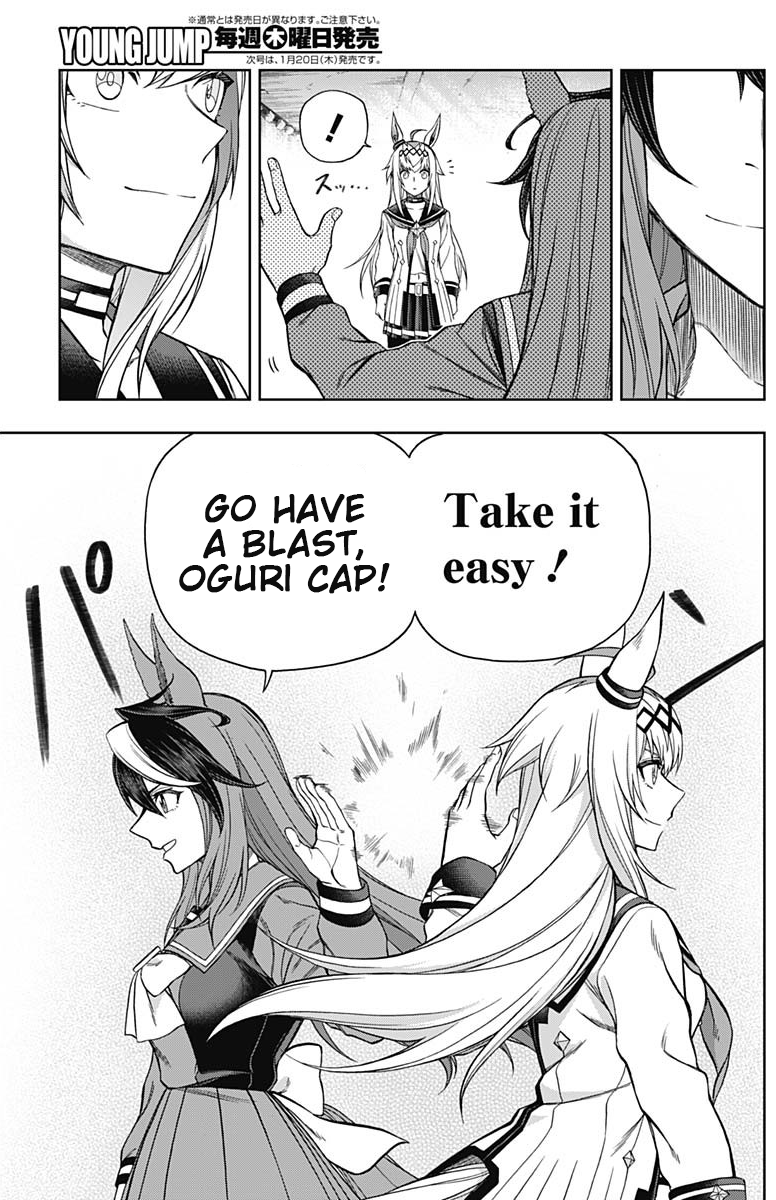 Read Uma Musume Cinderella Gray ENGLISH Manga Online