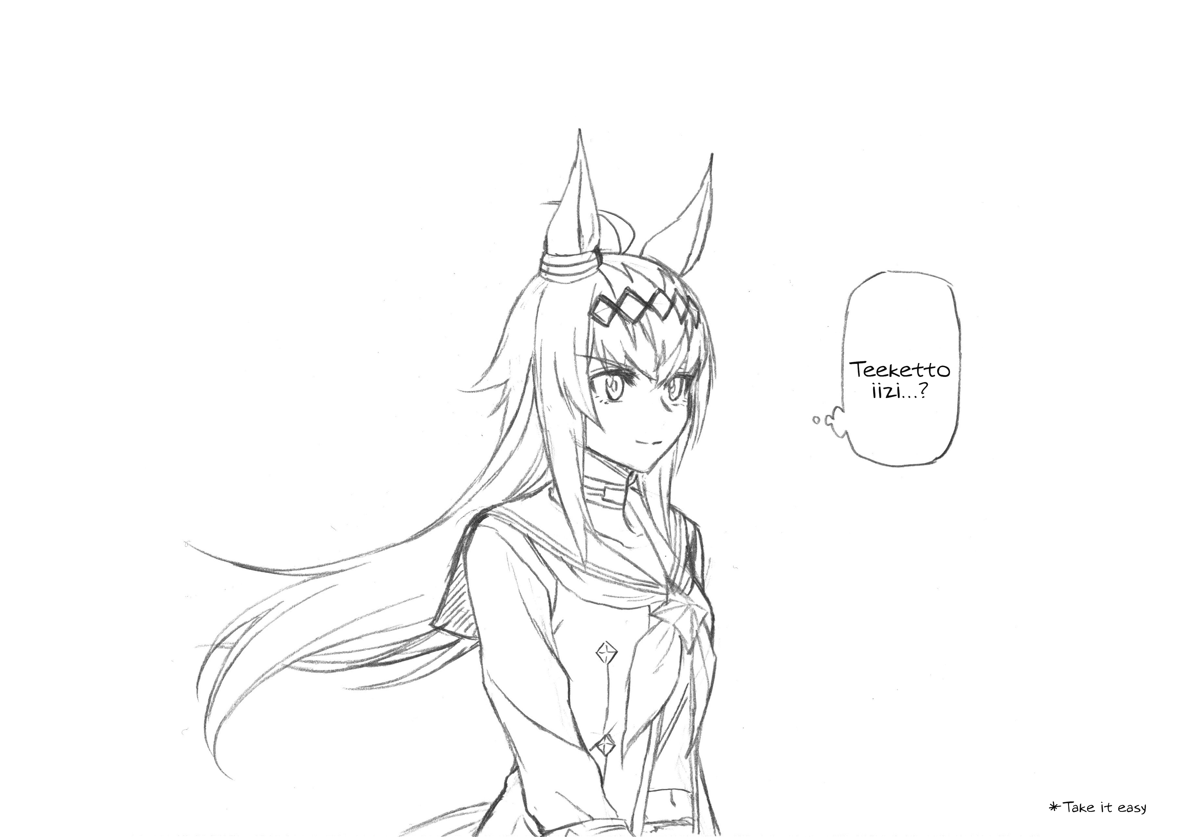 Read Uma Musume Cinderella Gray ENGLISH Manga Online