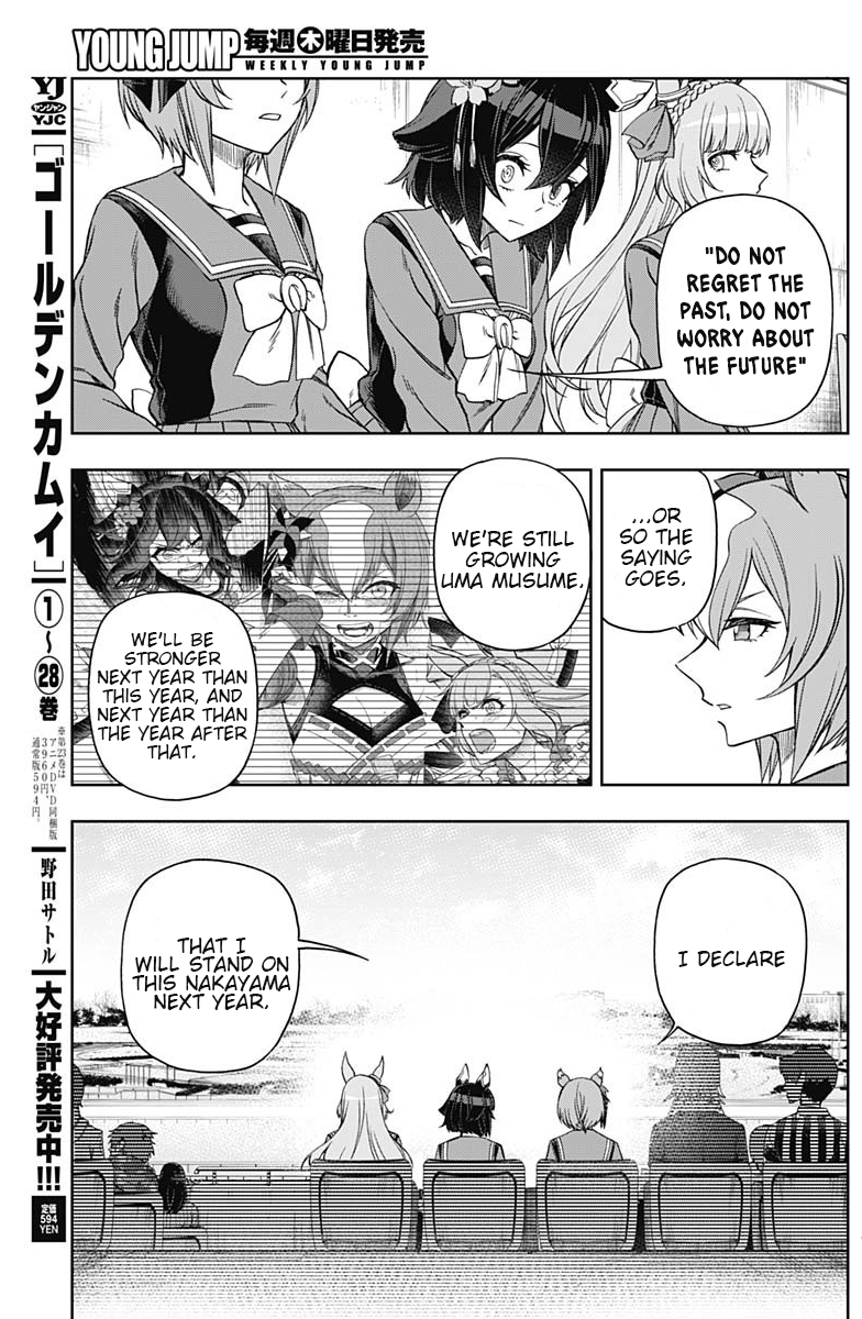 Read Uma Musume Cinderella Gray ENGLISH Manga Online