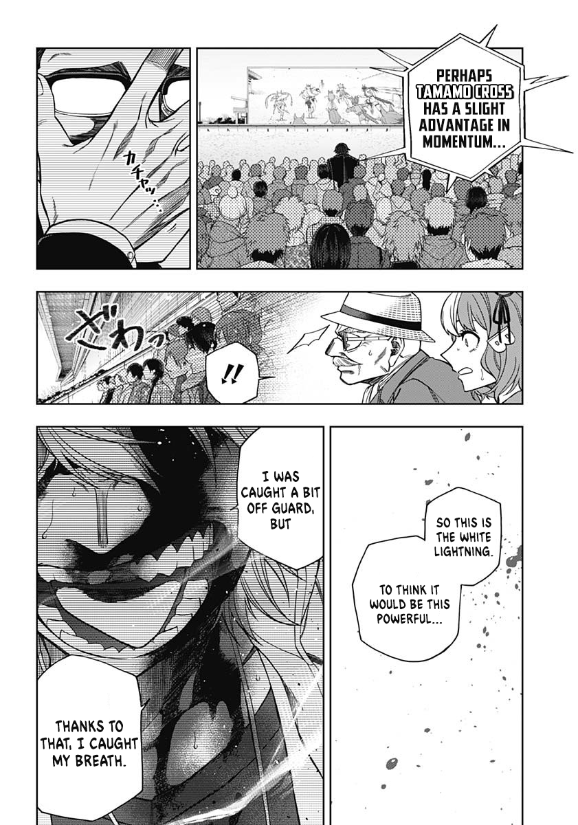 Read Uma Musume Cinderella Gray ENGLISH Manga Online