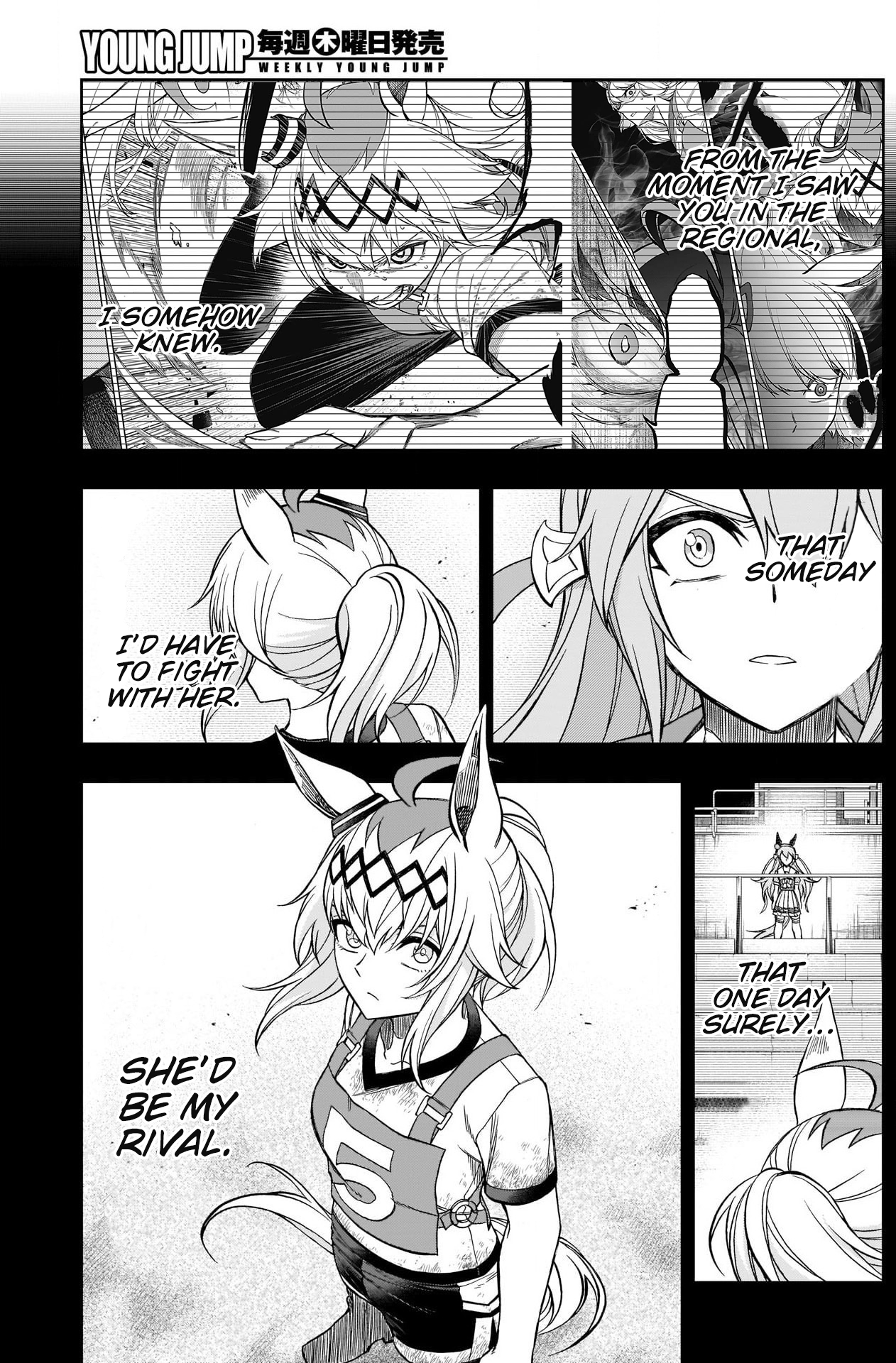 Read Uma Musume Cinderella Gray ENGLISH Manga Online