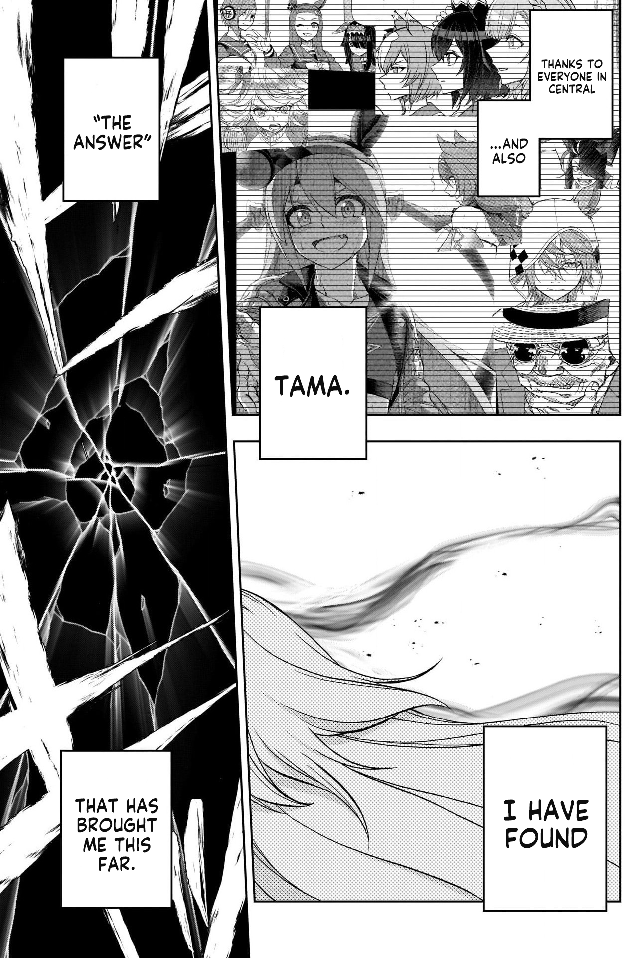 Read Uma Musume Cinderella Gray ENGLISH Manga Online