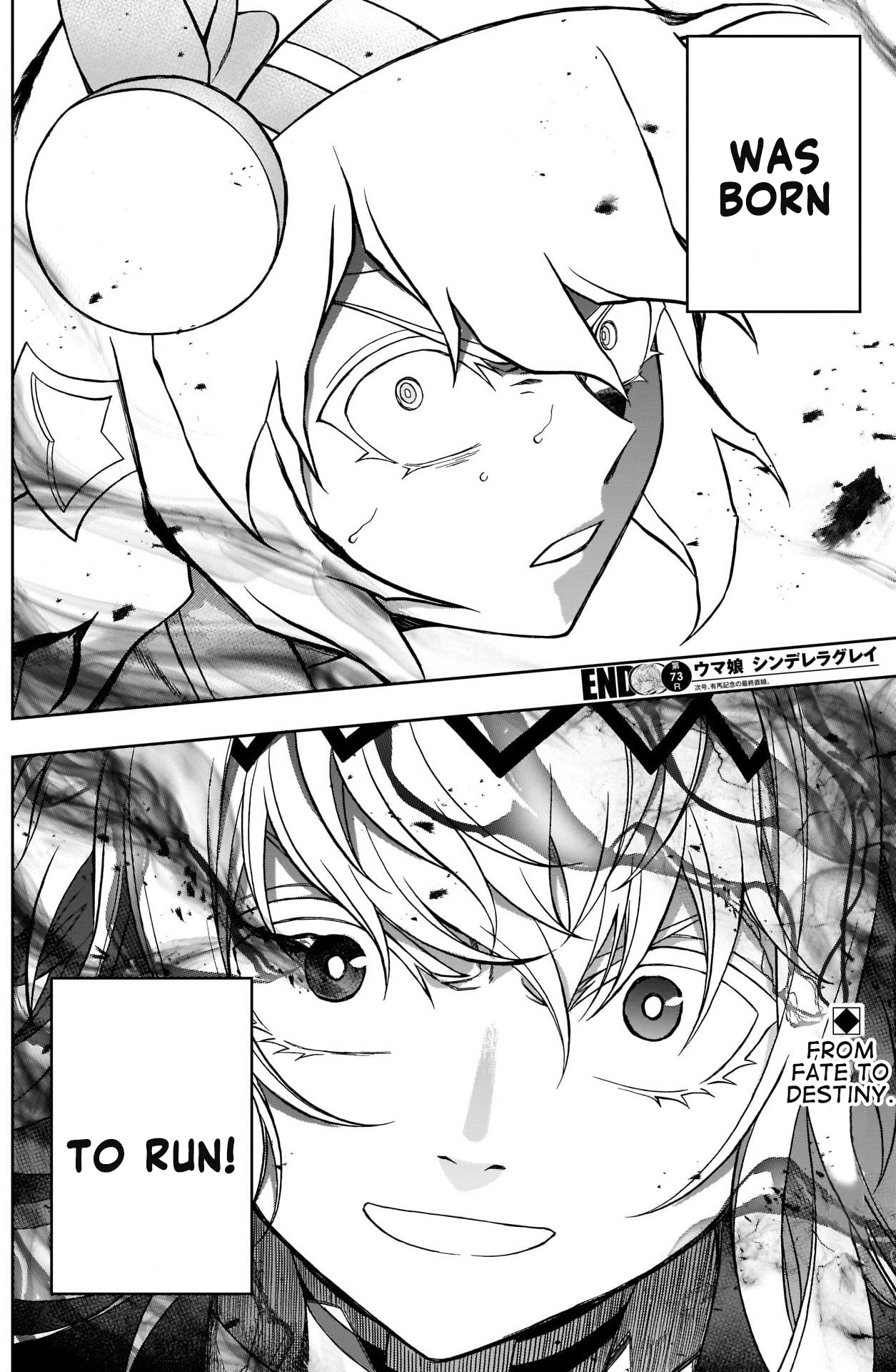 Read Uma Musume Cinderella Gray ENGLISH Manga Online