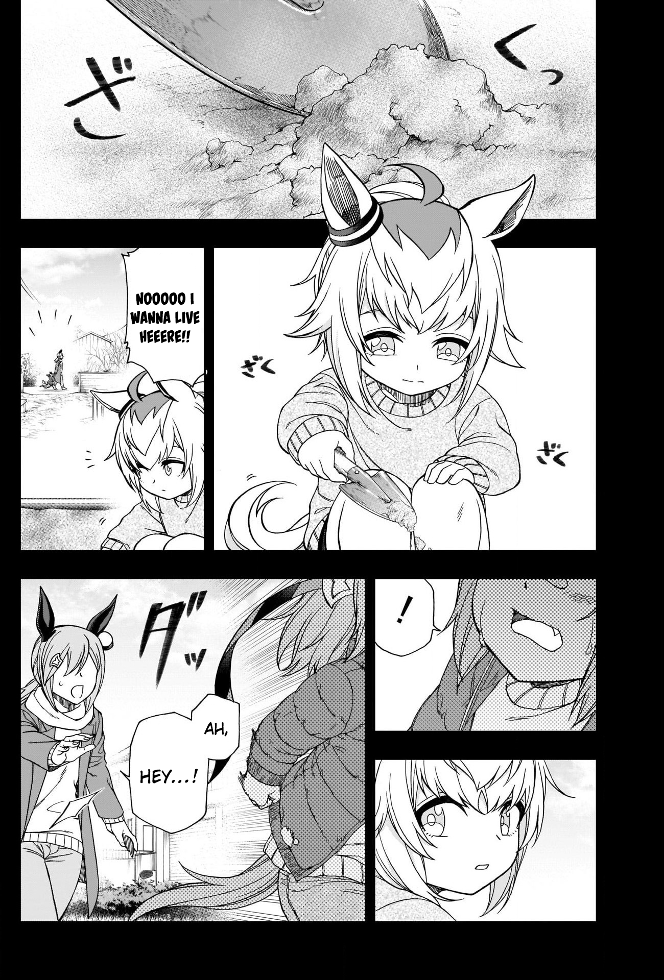 Read Uma Musume Cinderella Gray ENGLISH Manga Online