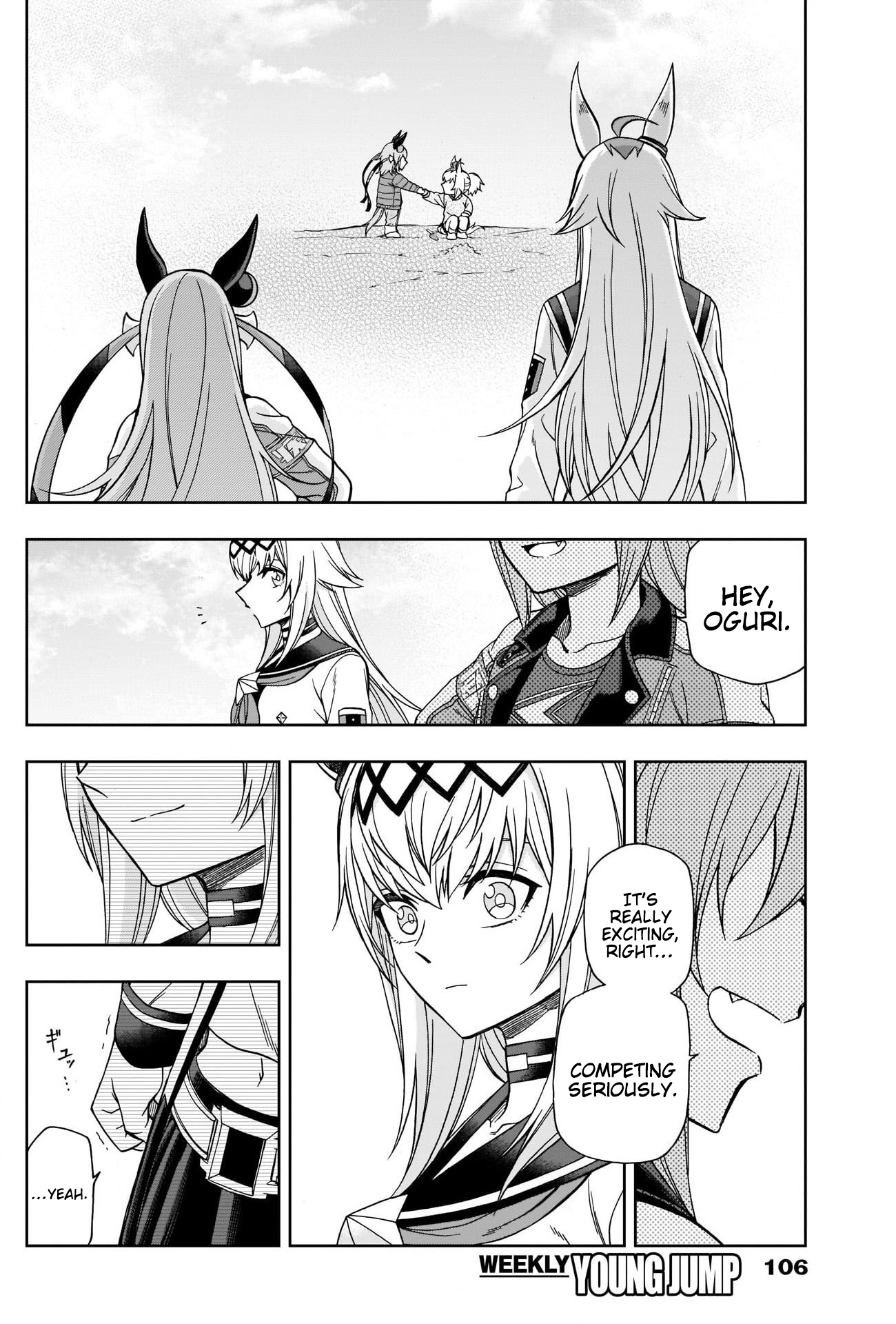 Read Uma Musume Cinderella Gray ENGLISH Manga Online