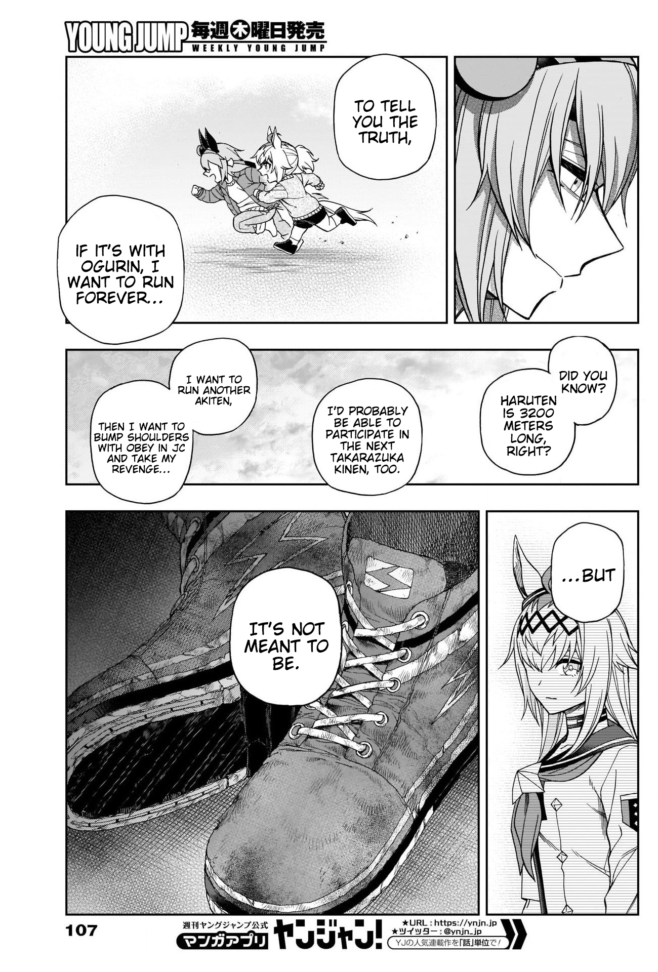 Read Uma Musume Cinderella Gray ENGLISH Manga Online