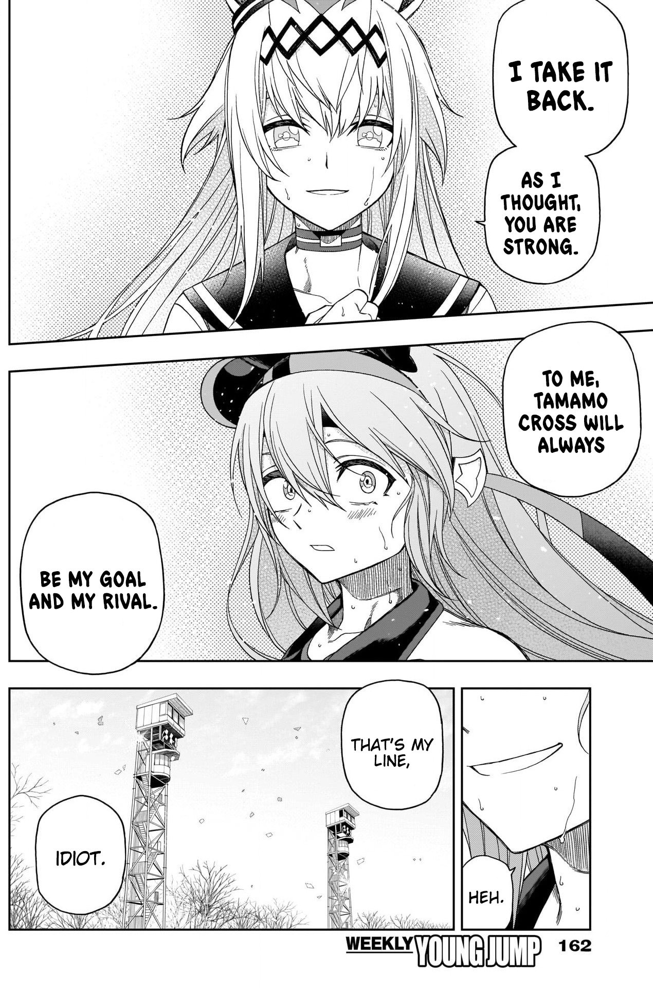 Read Uma Musume Cinderella Gray ENGLISH Manga Online