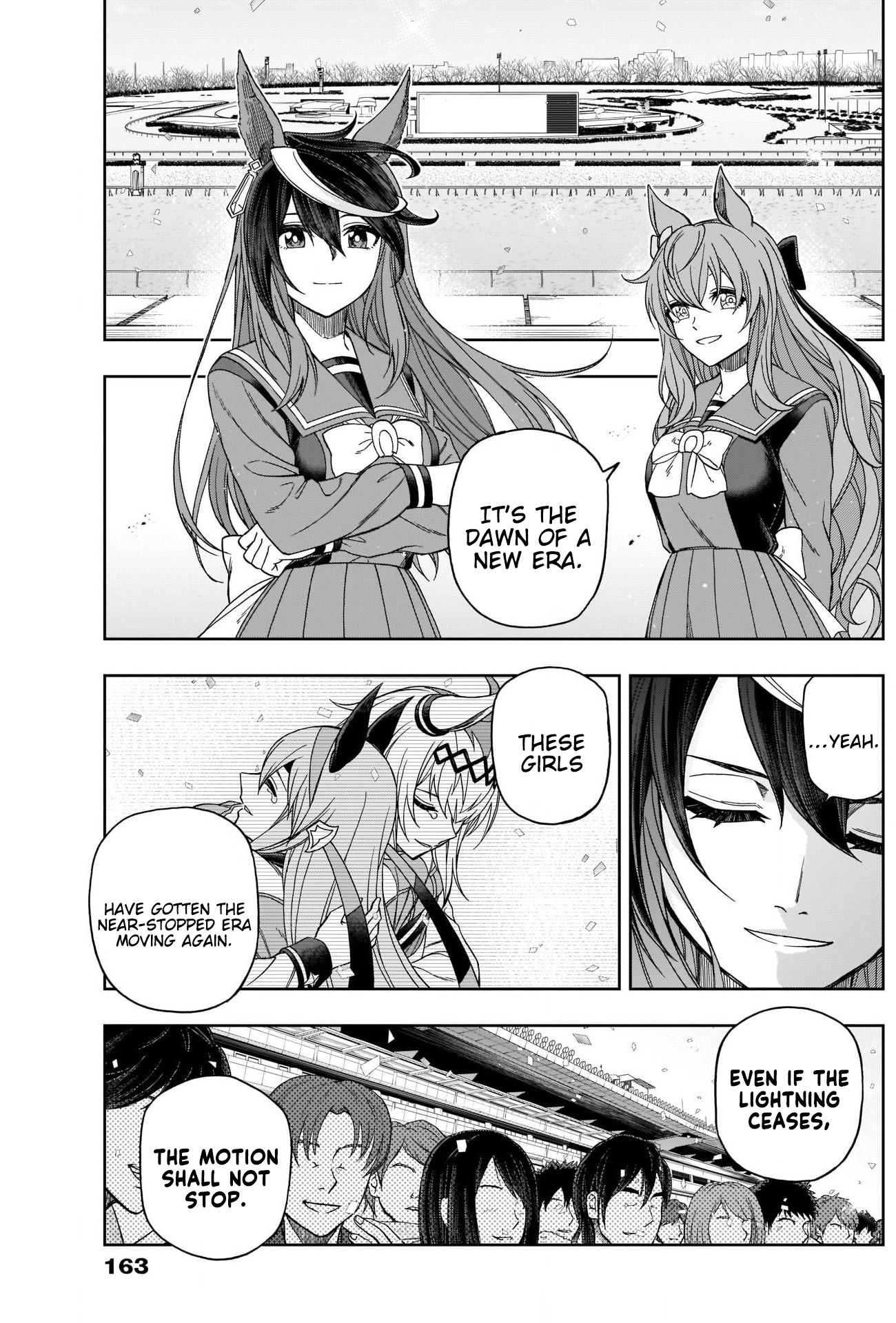 Read Uma Musume Cinderella Gray ENGLISH Manga Online
