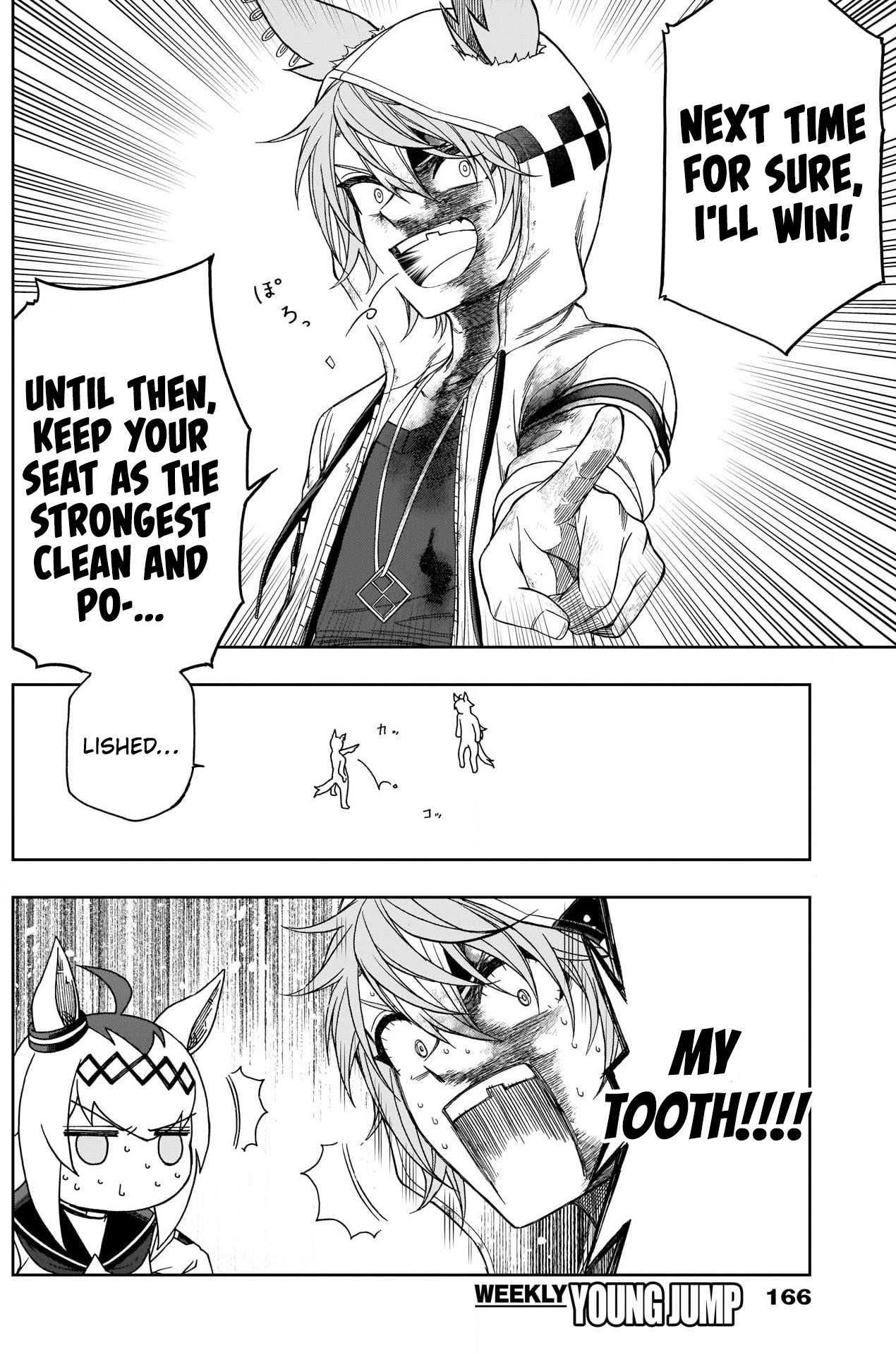 Read Uma Musume Cinderella Gray ENGLISH Manga Online