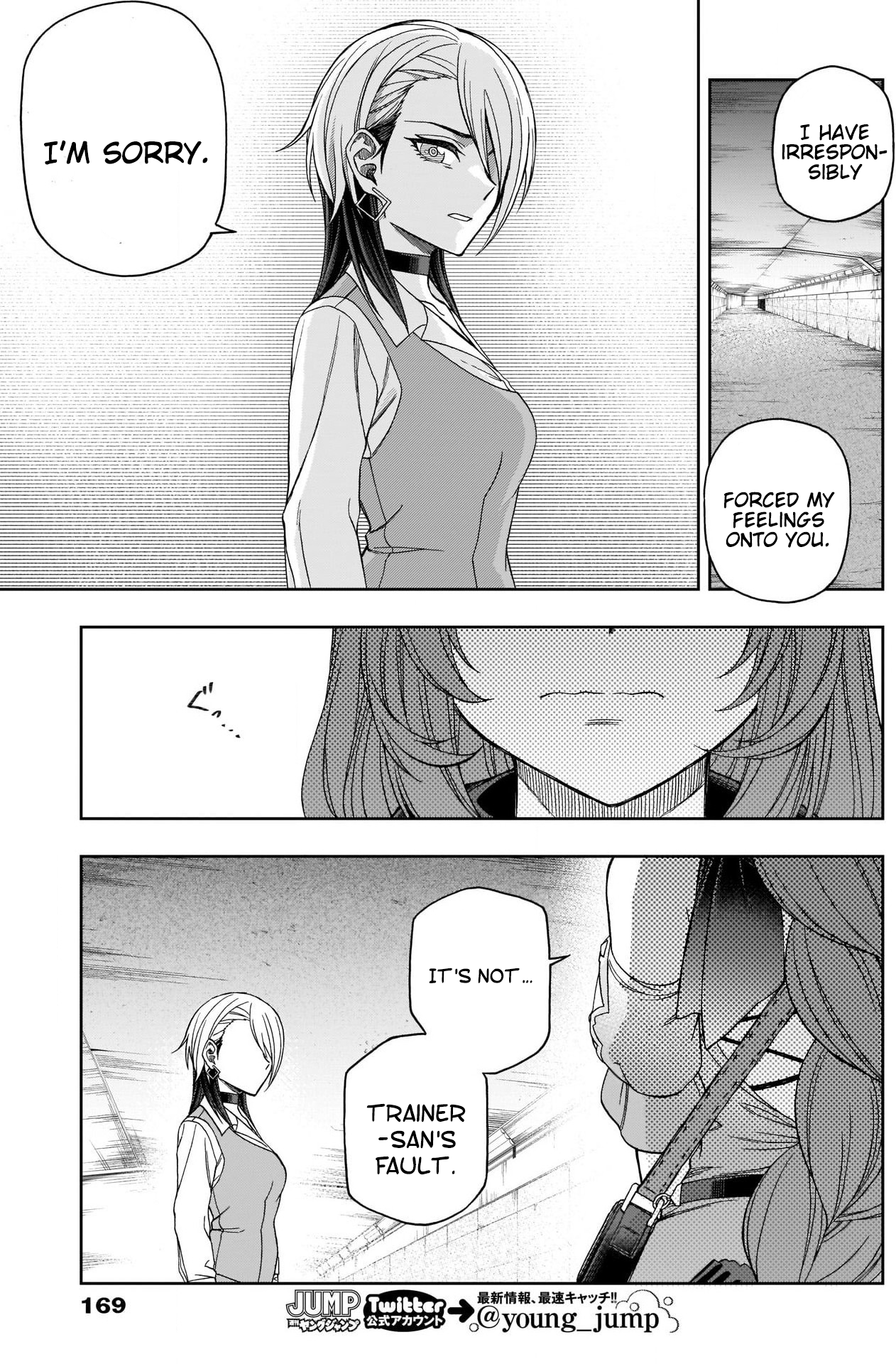 Read Uma Musume Cinderella Gray ENGLISH Manga Online