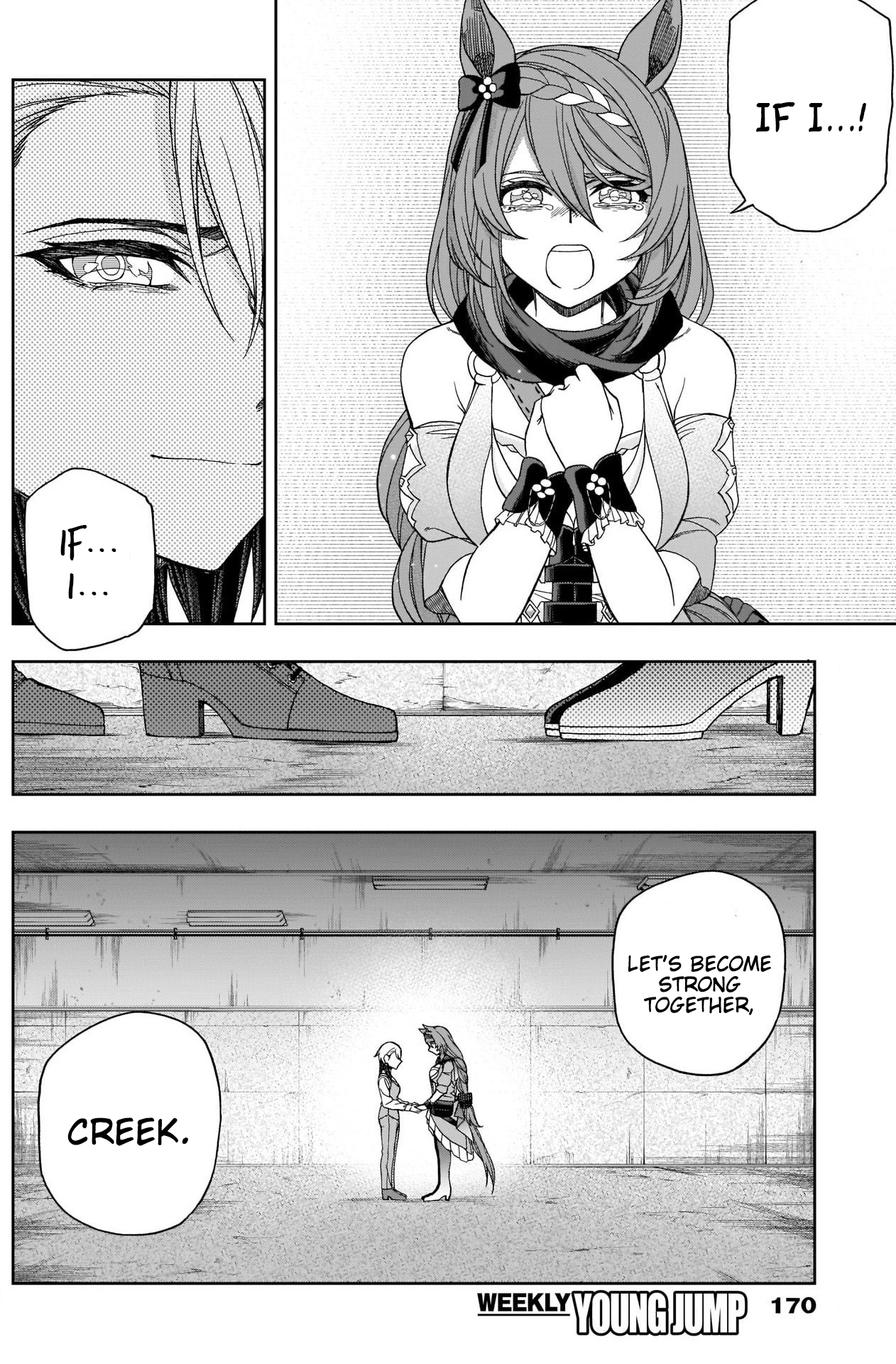 Read Uma Musume Cinderella Gray ENGLISH Manga Online