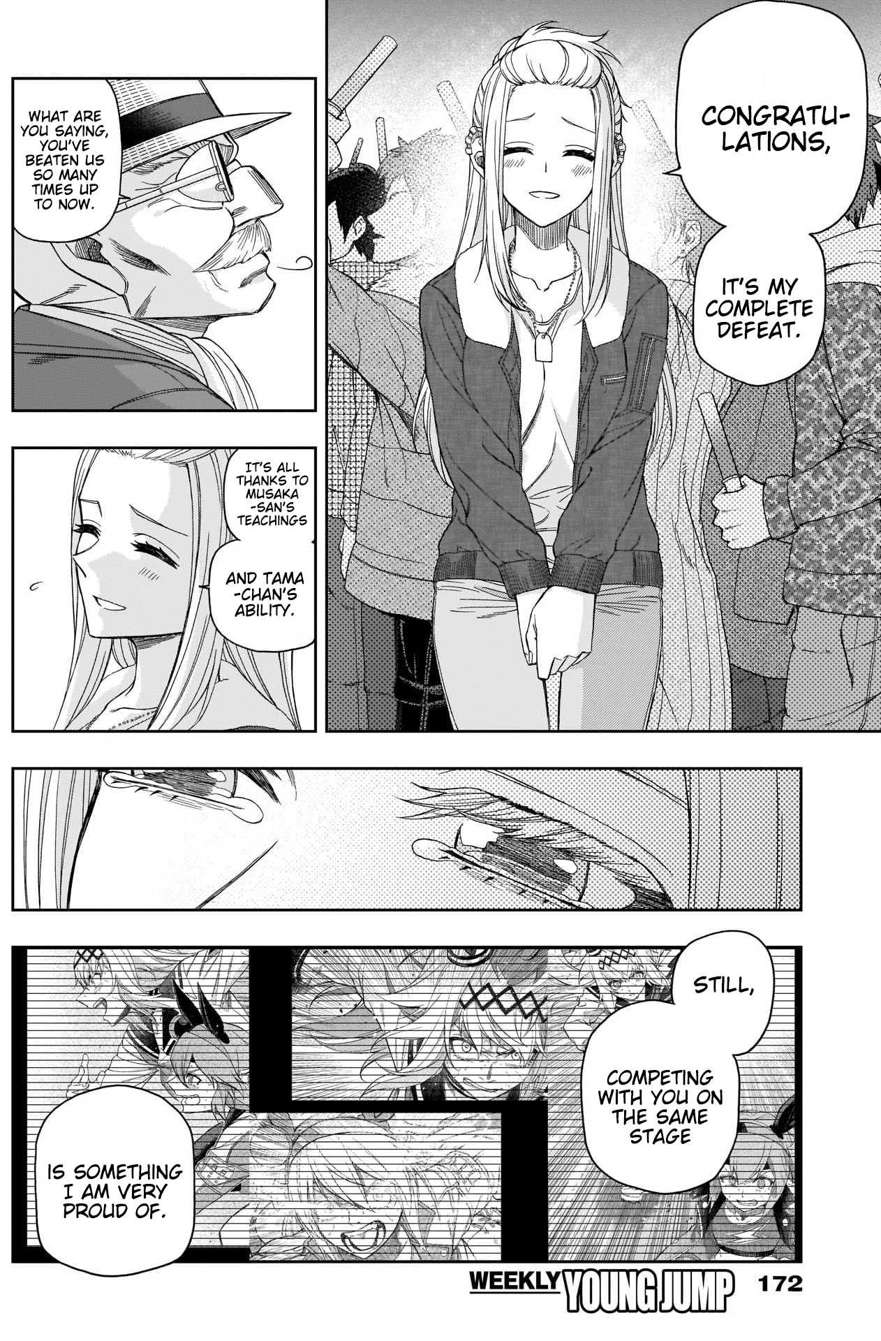 Read Uma Musume Cinderella Gray ENGLISH Manga Online