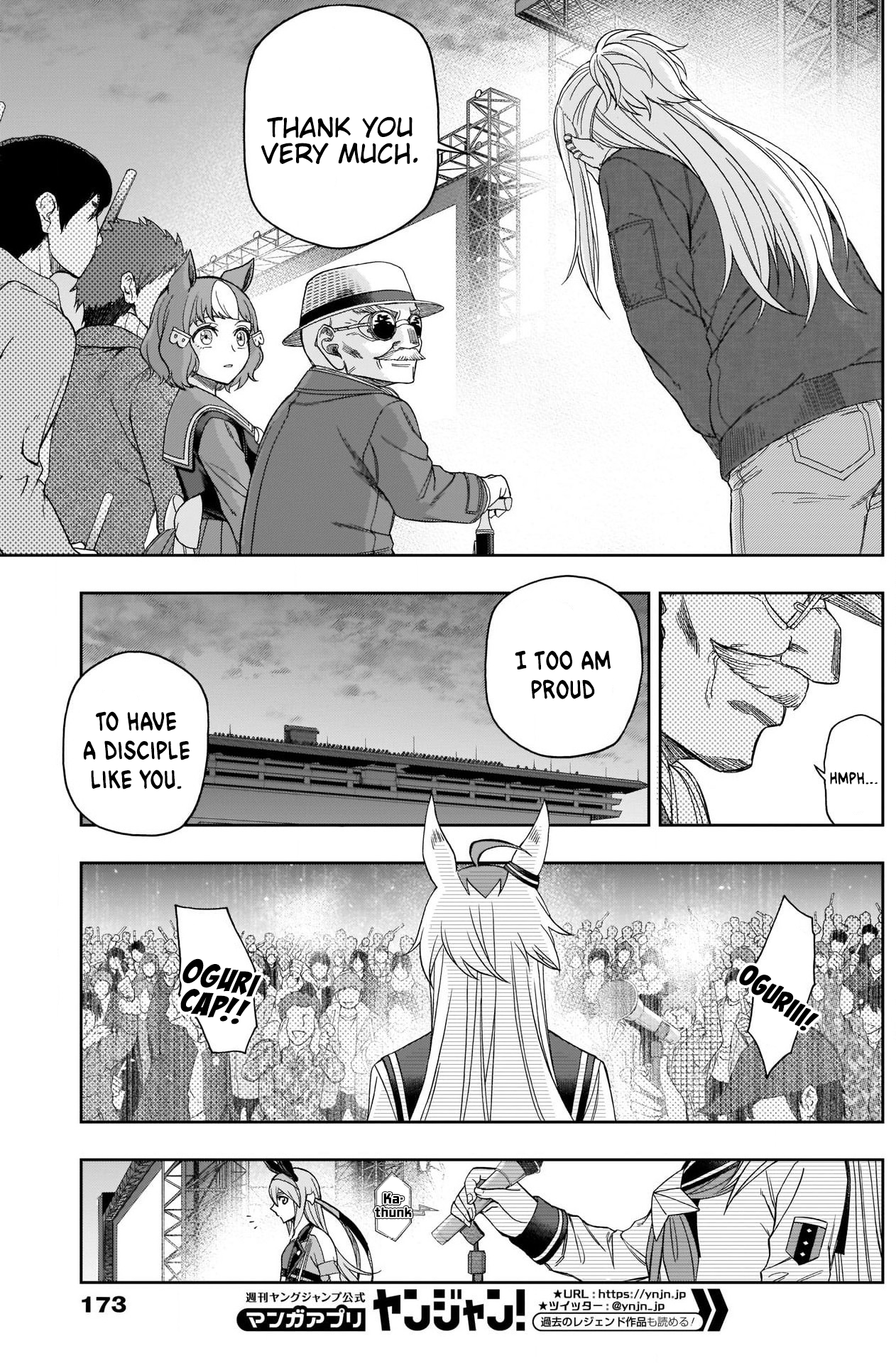 Read Uma Musume Cinderella Gray ENGLISH Manga Online