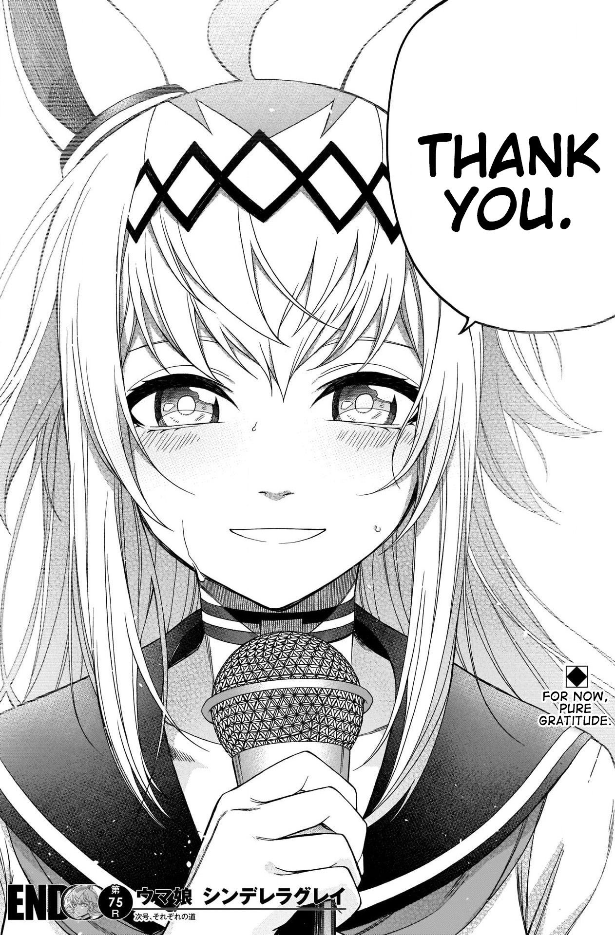 Read Uma Musume Cinderella Gray ENGLISH Manga Online