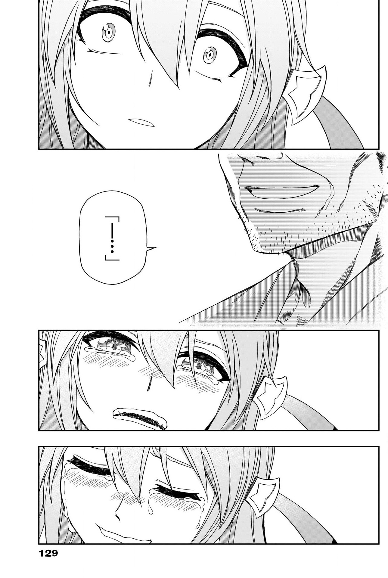 Read Uma Musume Cinderella Gray ENGLISH Manga Online