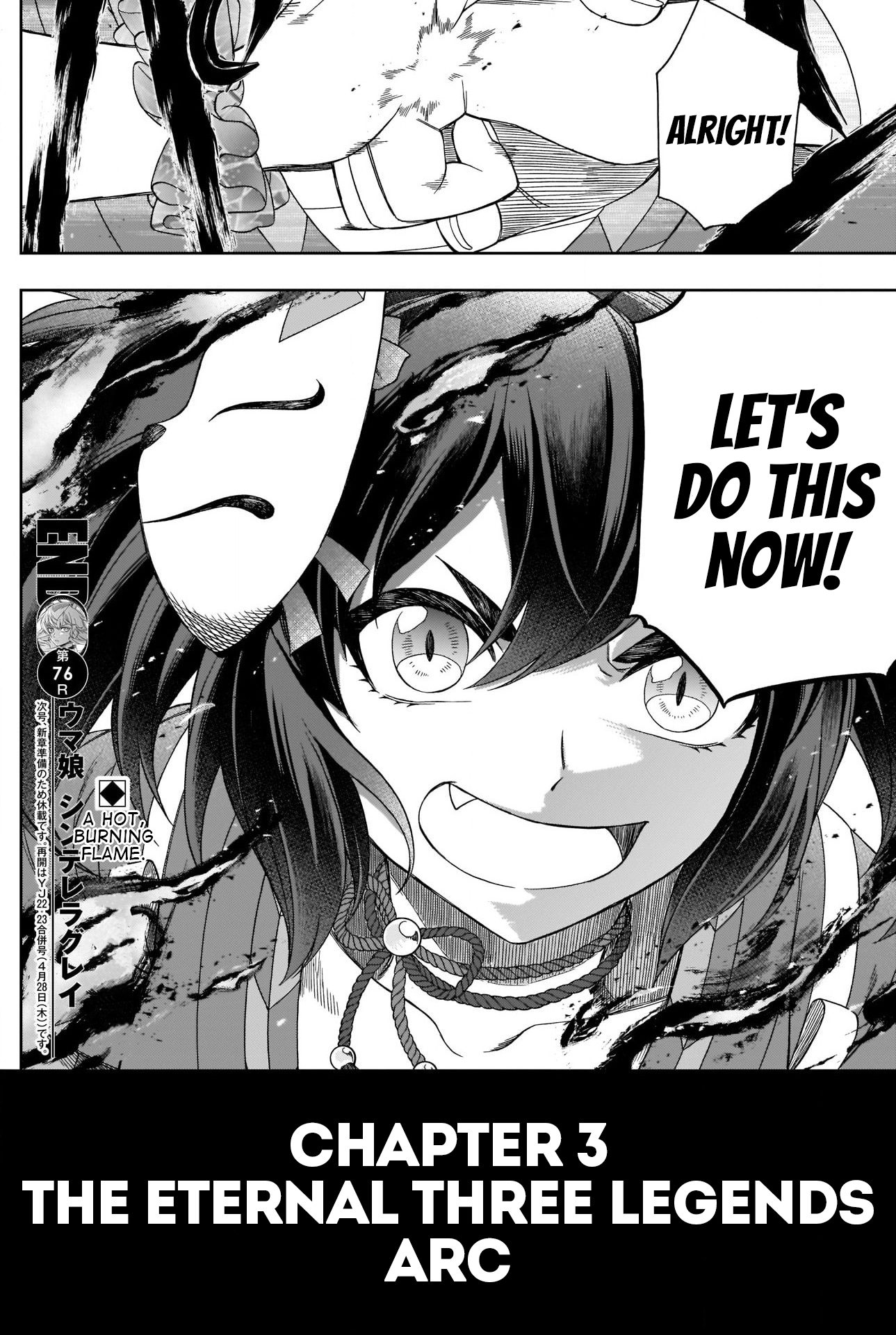 Read Uma Musume Cinderella Gray ENGLISH Manga Online