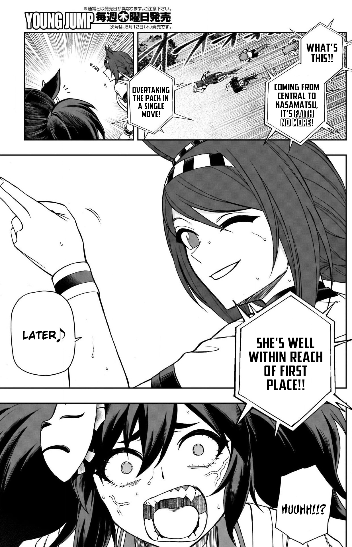Read Uma Musume Cinderella Gray ENGLISH Manga Online