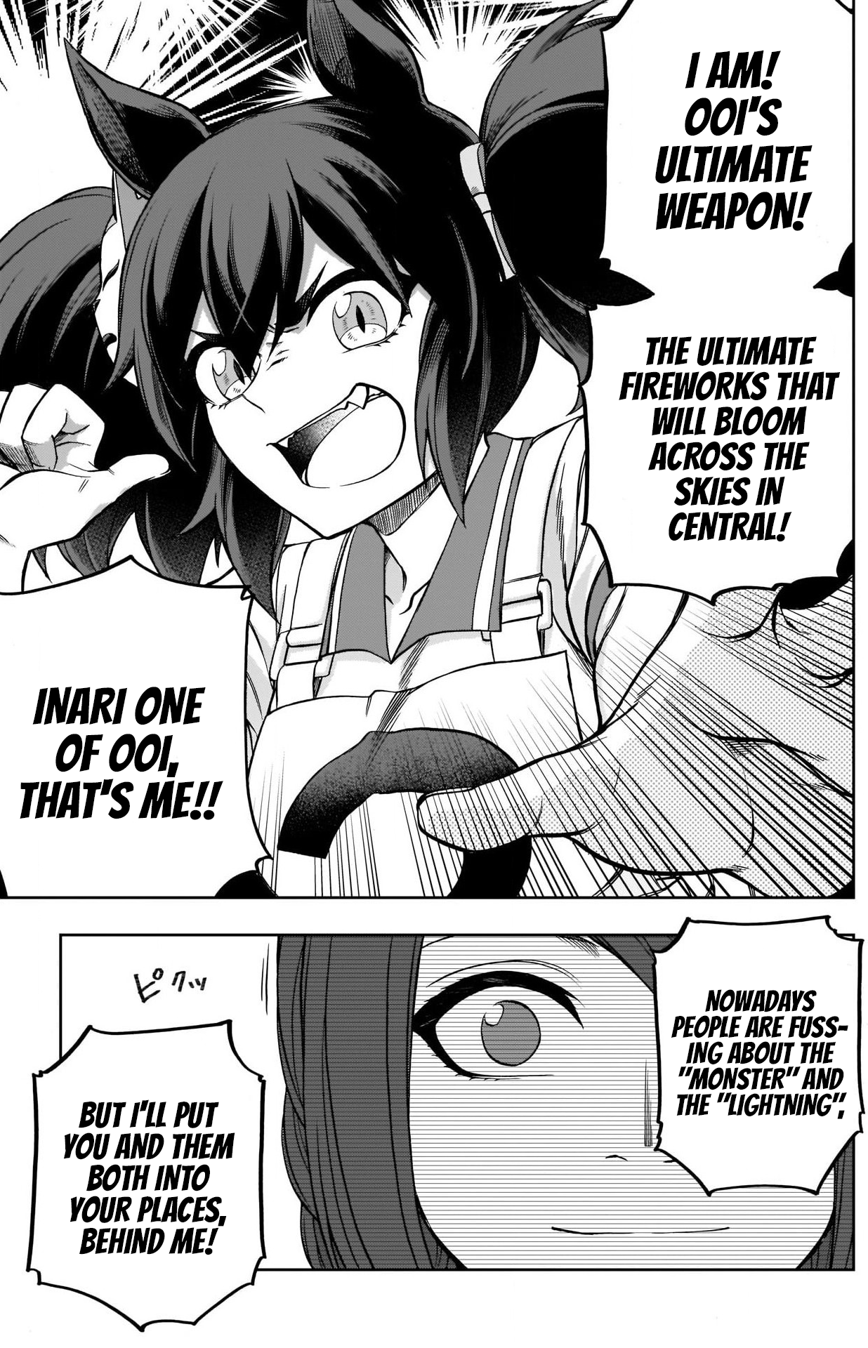 Read Uma Musume Cinderella Gray ENGLISH Manga Online